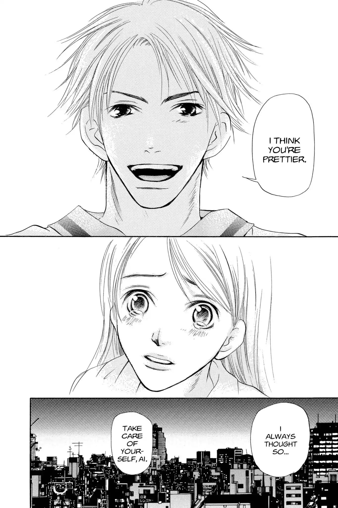 Doubt!! (Izumi Kaneyoshi) Chapter 28 page 18 - Vol.6 Last Chapter [END]
