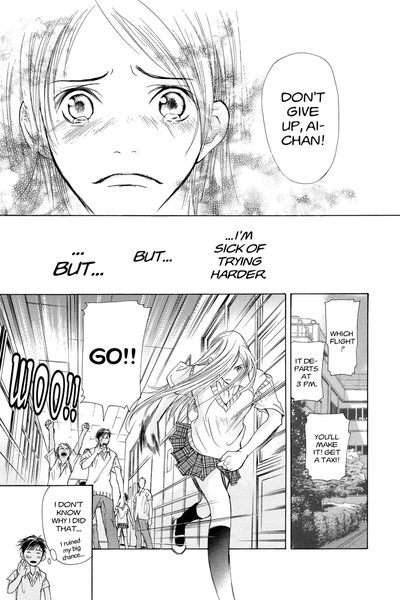 Doubt!! (Izumi Kaneyoshi) Chapter 28 page 21 - Vol.6 Last Chapter [END]