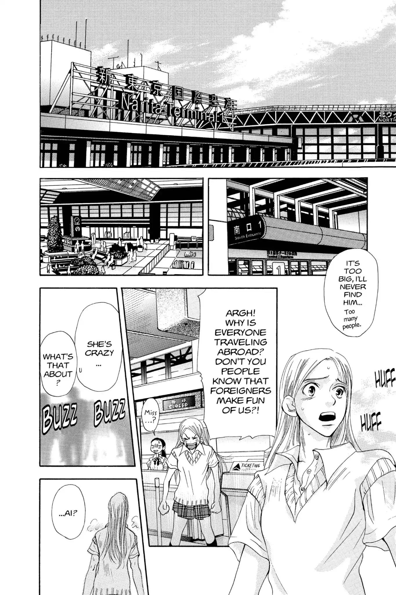 Doubt!! (Izumi Kaneyoshi) Chapter 28 page 22 - Vol.6 Last Chapter [END]