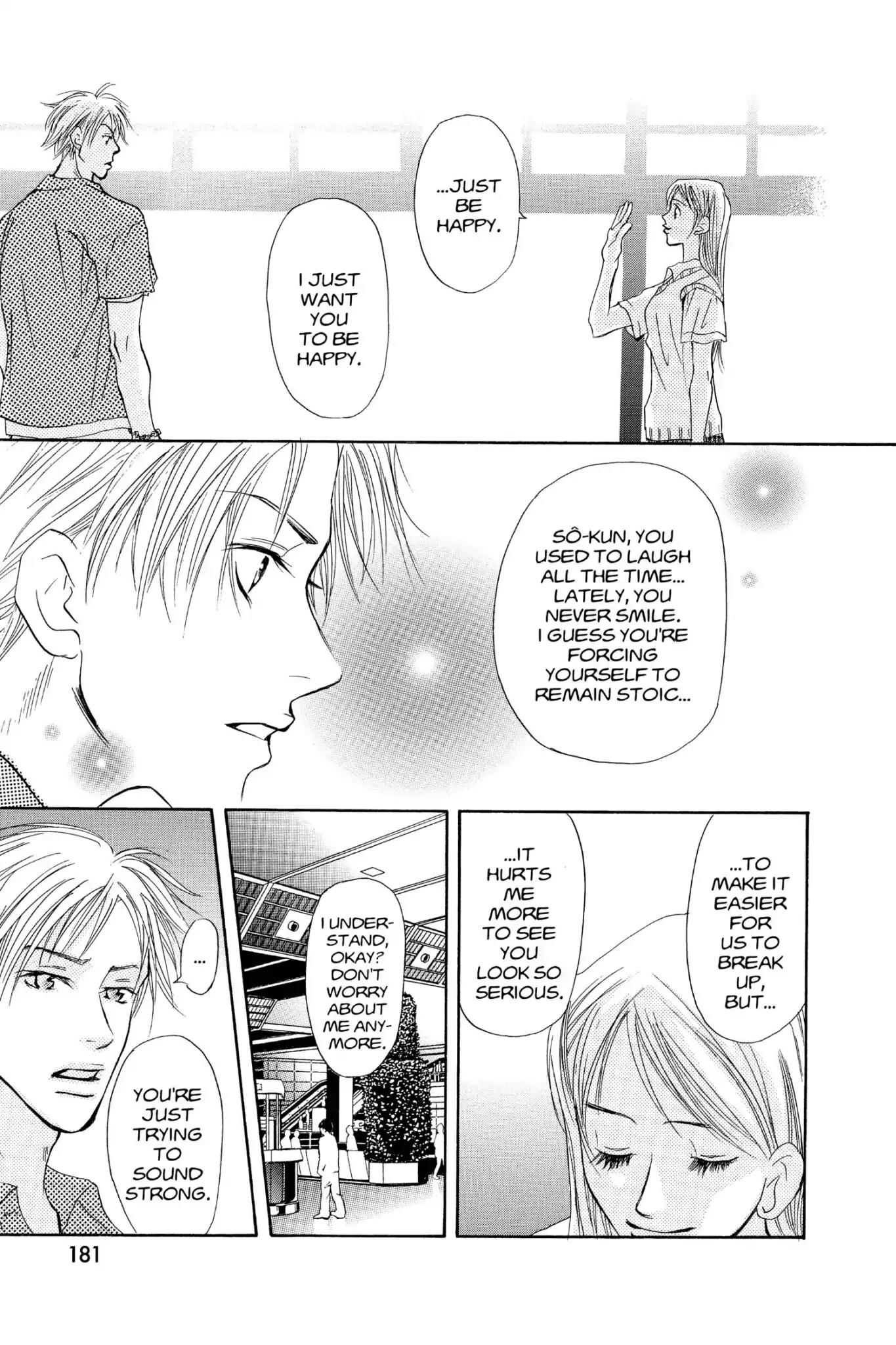 Doubt!! (Izumi Kaneyoshi) Chapter 28 page 27 - Vol.6 Last Chapter [END]