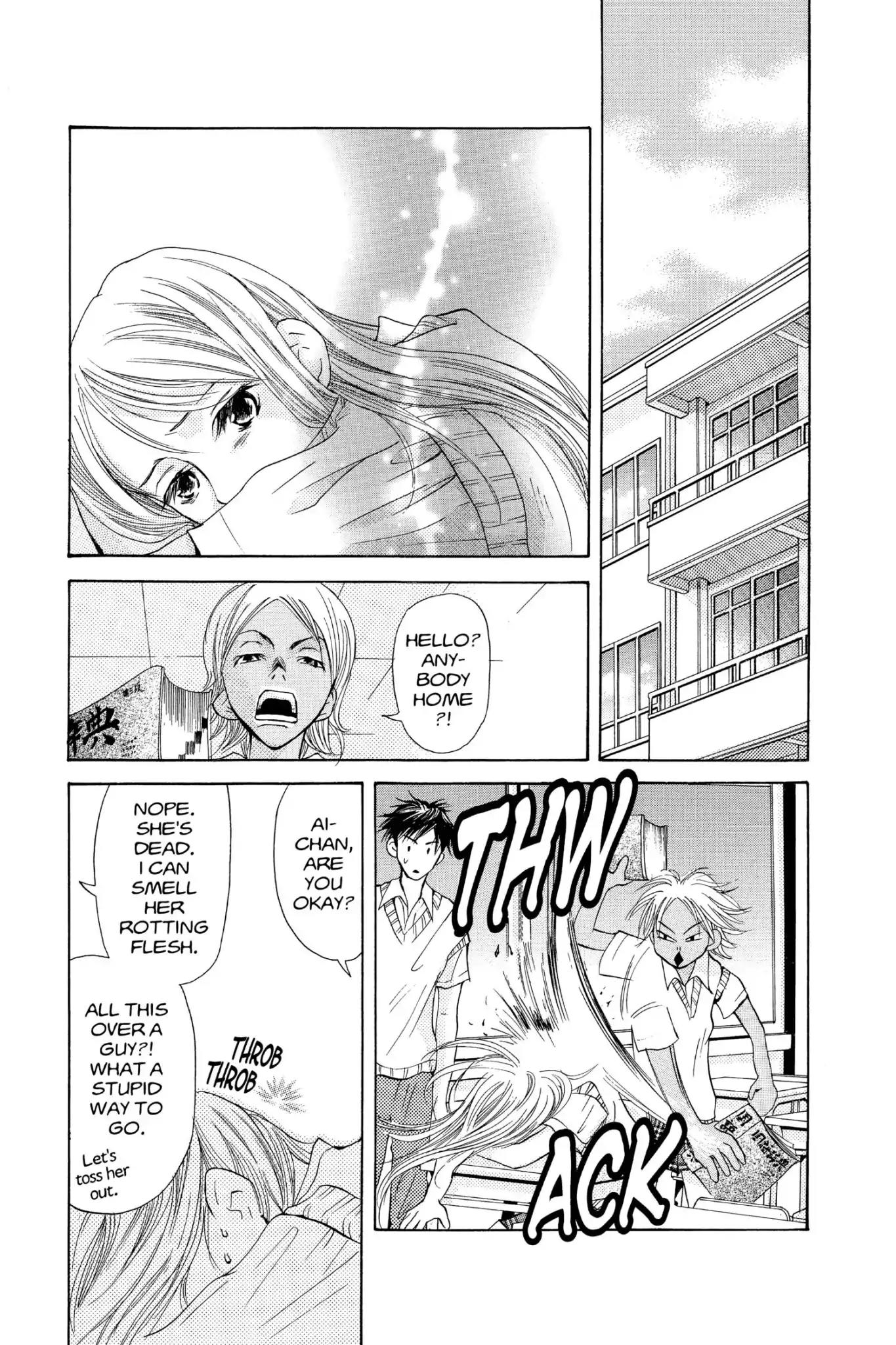 Doubt!! (Izumi Kaneyoshi) Chapter 28 page 3 - Vol.6 Last Chapter [END]