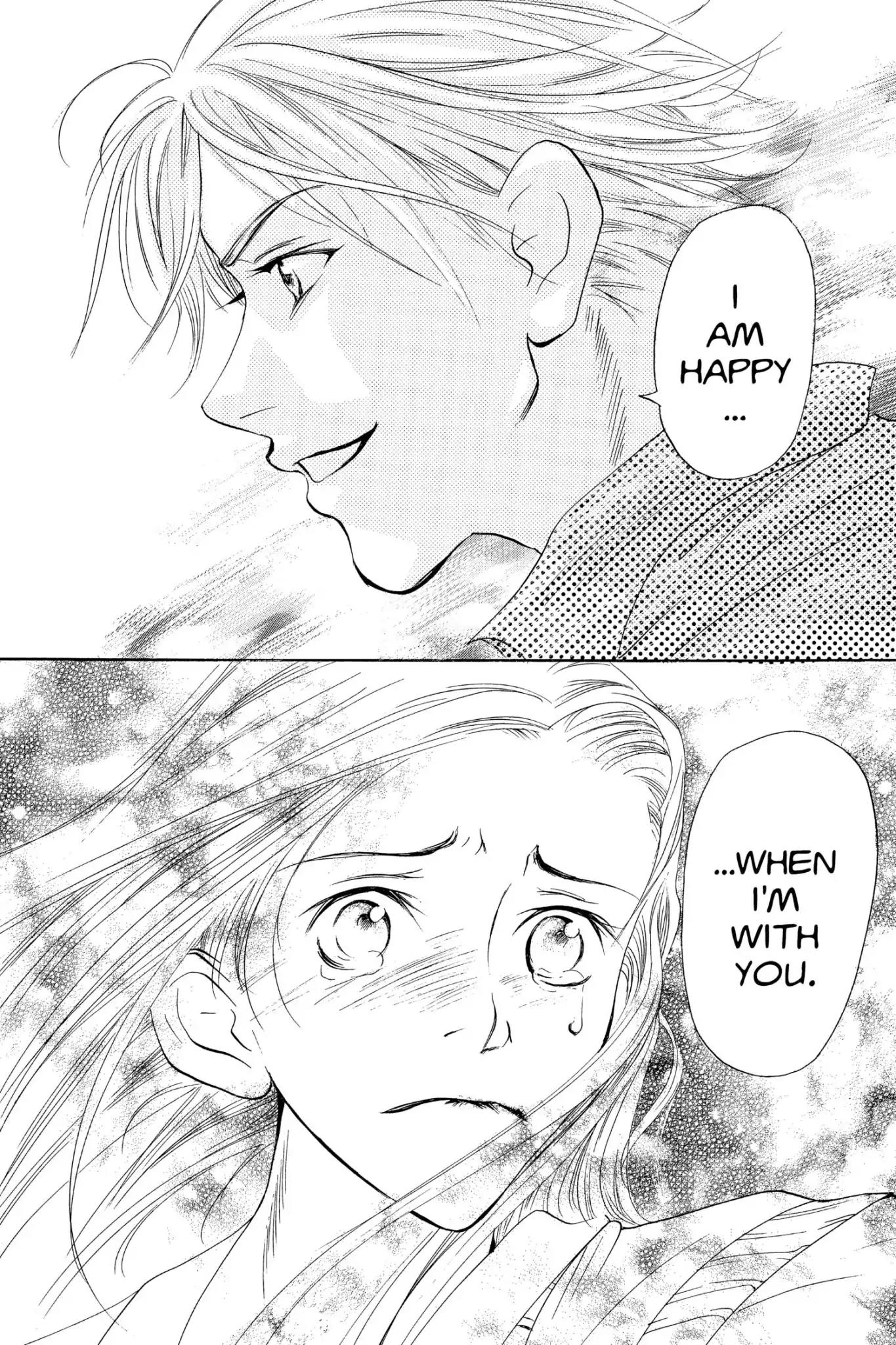 Doubt!! (Izumi Kaneyoshi) Chapter 28 page 32 - Vol.6 Last Chapter [END]