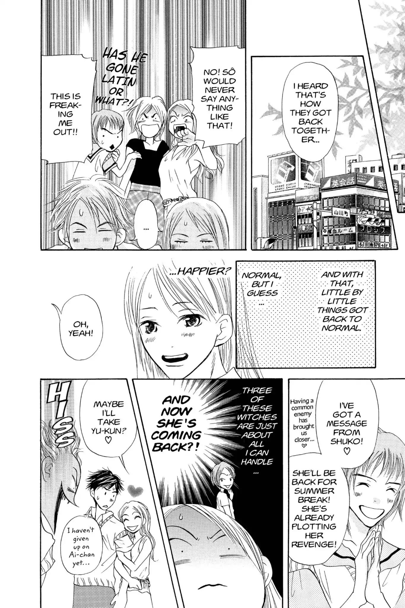 Doubt!! (Izumi Kaneyoshi) Chapter 28 page 34 - Vol.6 Last Chapter [END]