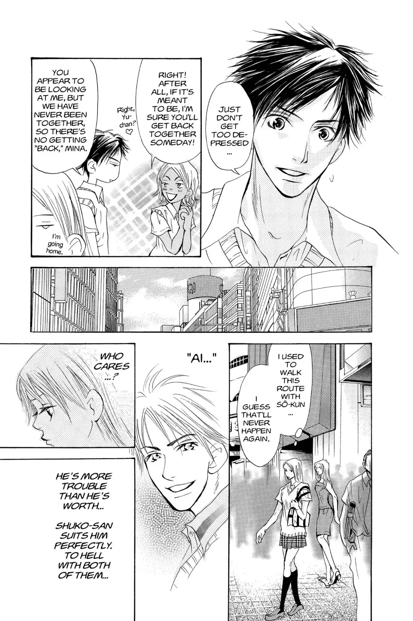 Doubt!! (Izumi Kaneyoshi) Chapter 28 page 5 - Vol.6 Last Chapter [END]