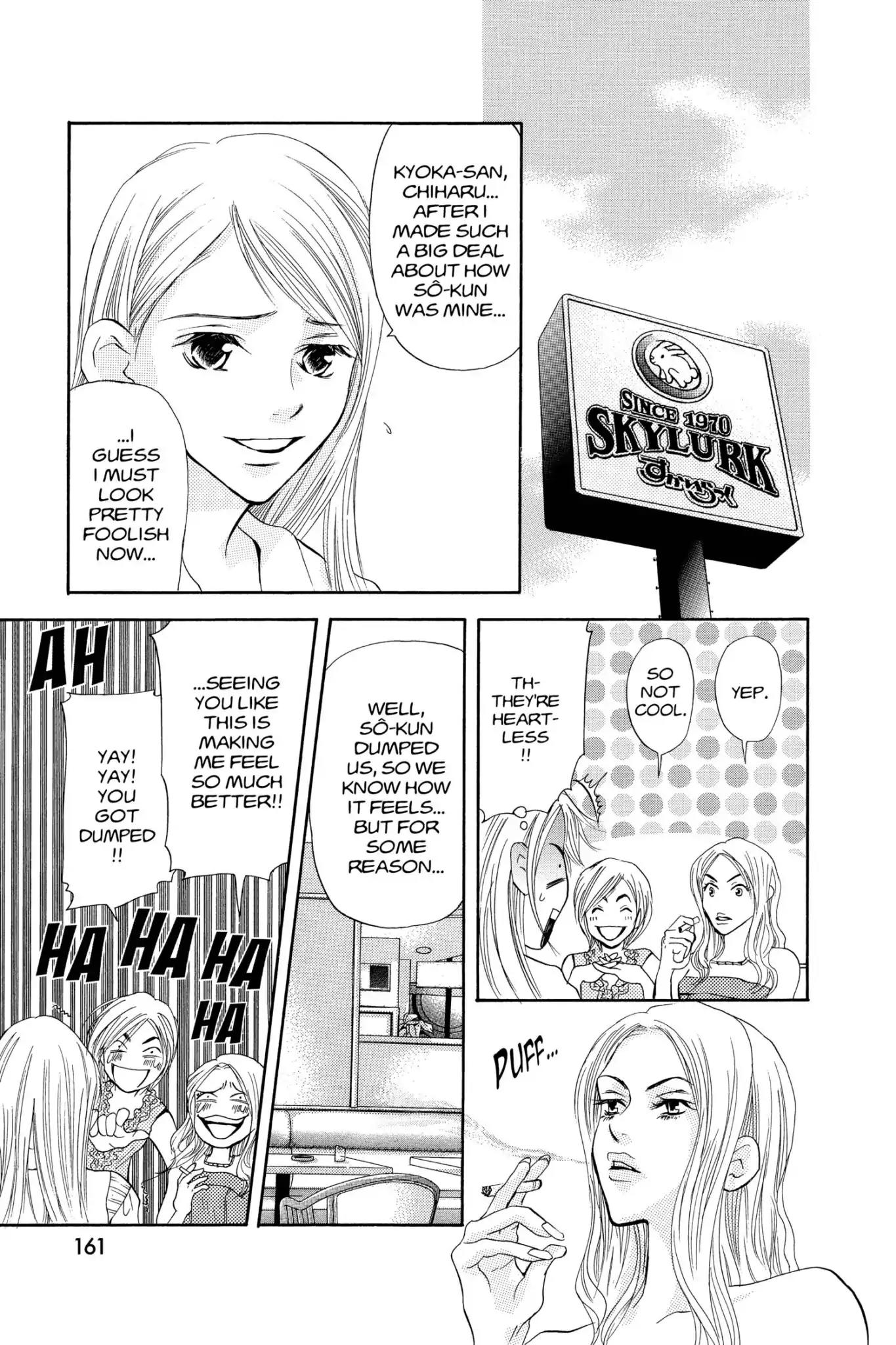 Doubt!! (Izumi Kaneyoshi) Chapter 28 page 7 - Vol.6 Last Chapter [END]