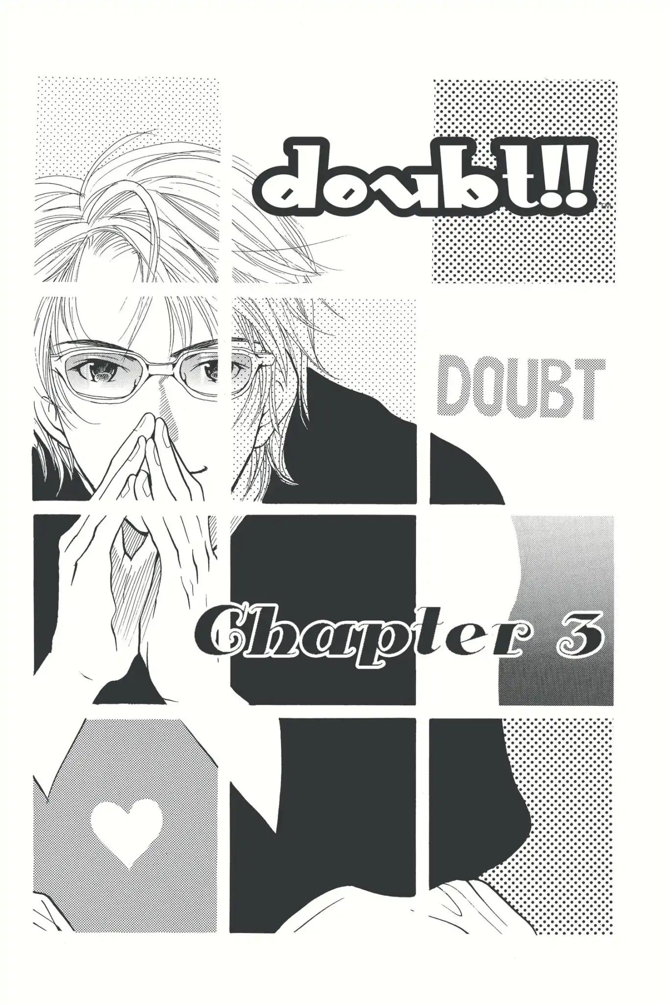 Doubt!! (Izumi Kaneyoshi) Chapter 3 page 1 - Chapter 3