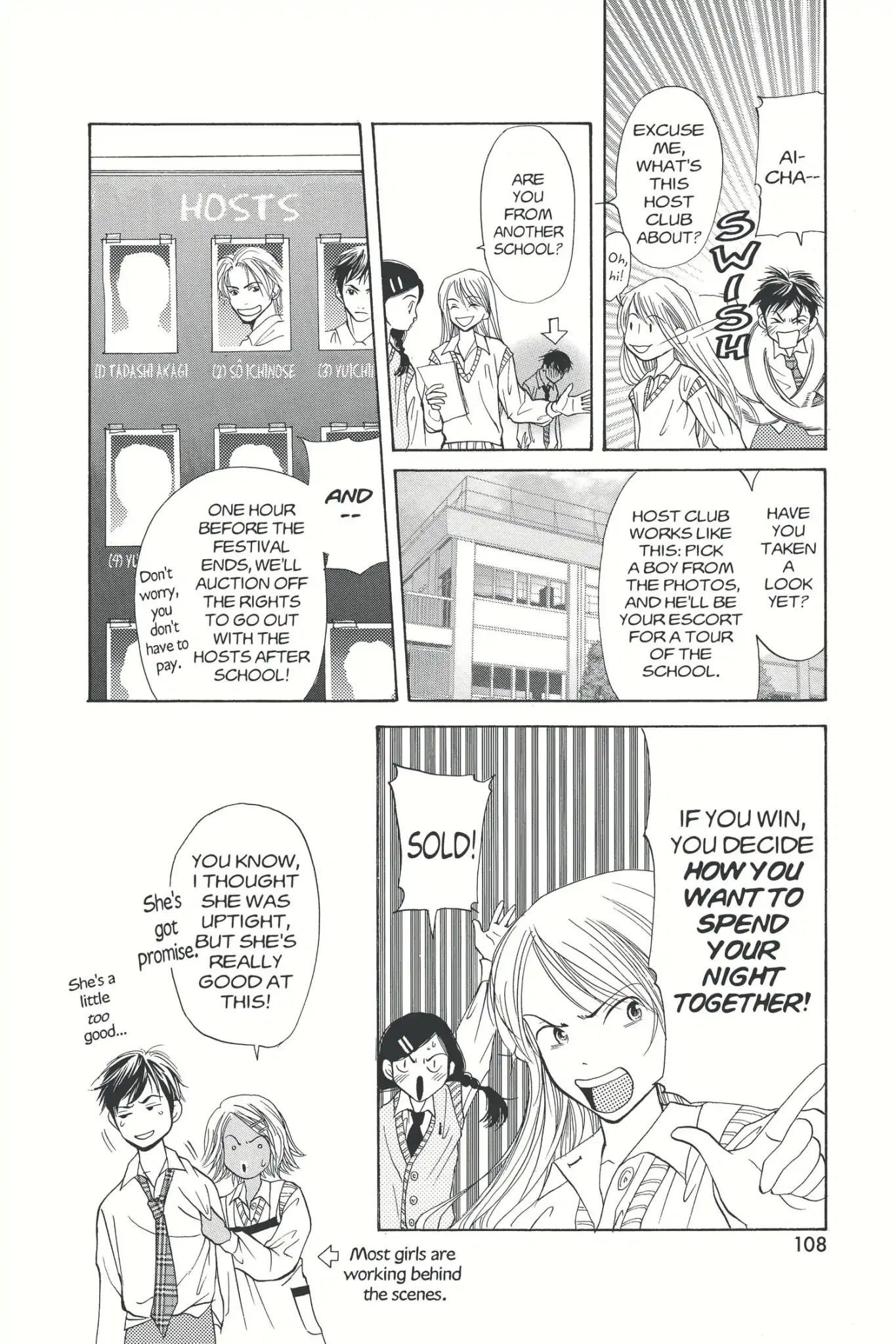 Doubt!! (Izumi Kaneyoshi) Chapter 3 page 10 - Chapter 3
