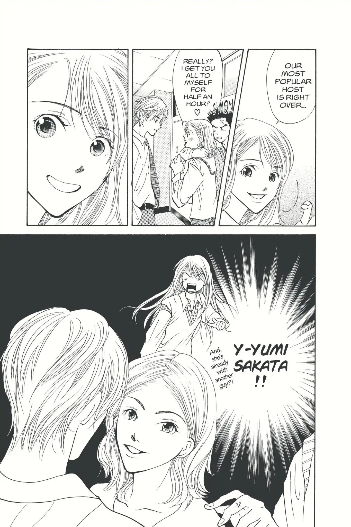Doubt!! (Izumi Kaneyoshi) Chapter 3 page 11 - Chapter 3