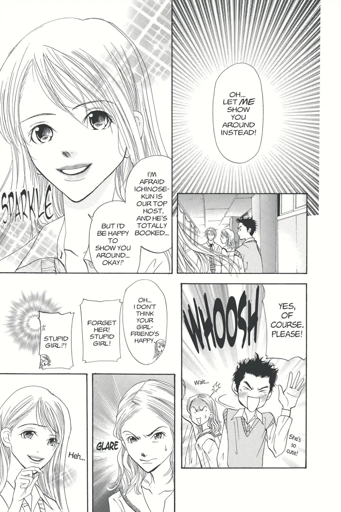 Doubt!! (Izumi Kaneyoshi) Chapter 3 page 13 - Chapter 3