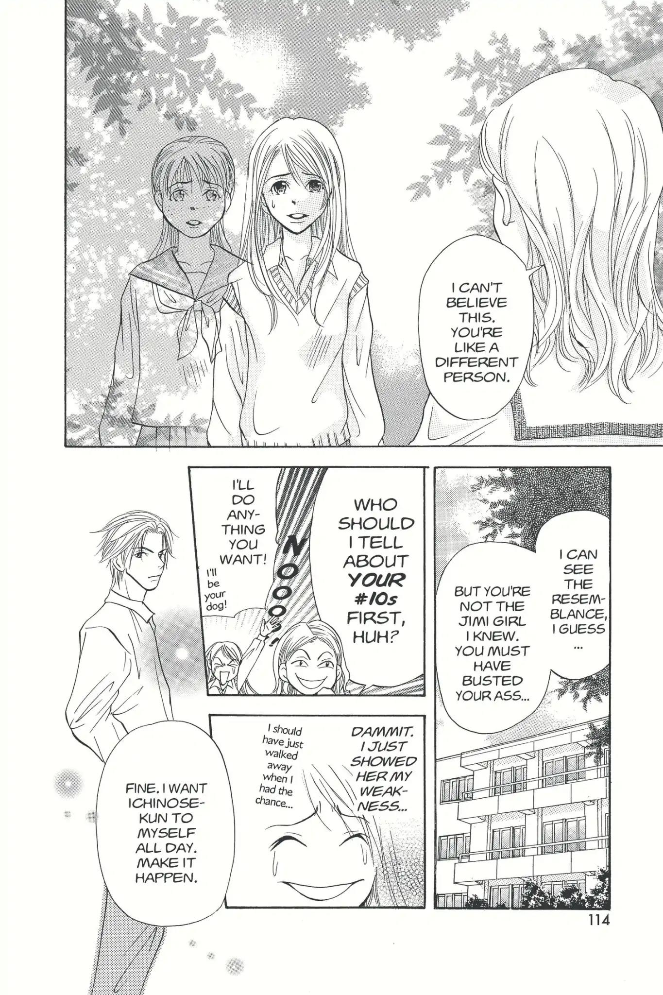 Doubt!! (Izumi Kaneyoshi) Chapter 3 page 16 - Chapter 3