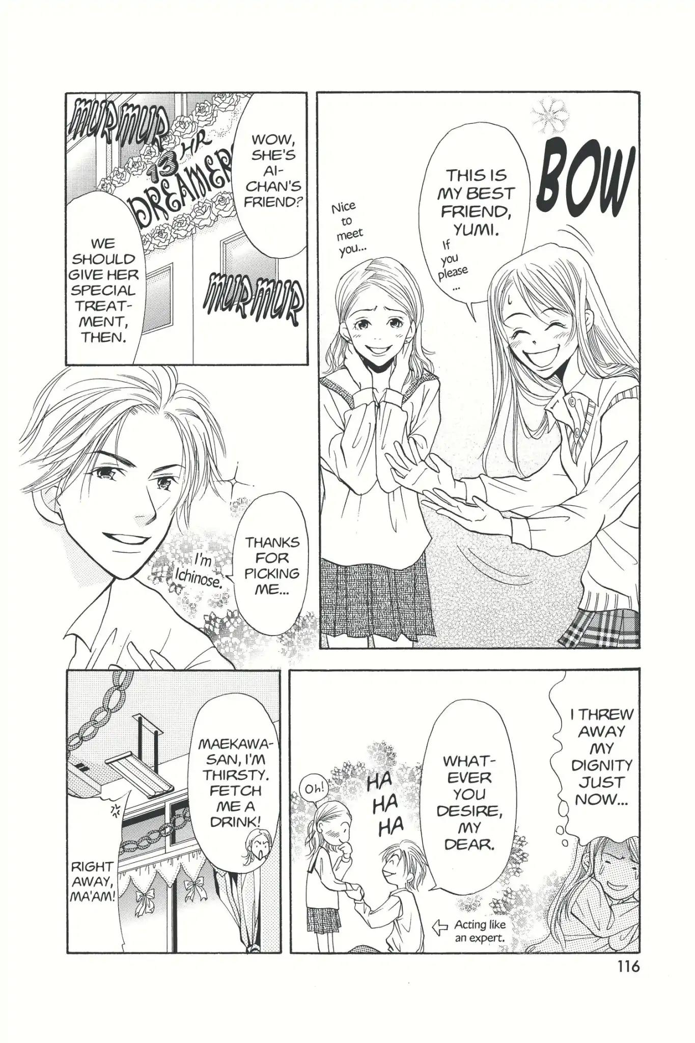 Doubt!! (Izumi Kaneyoshi) Chapter 3 page 18 - Chapter 3