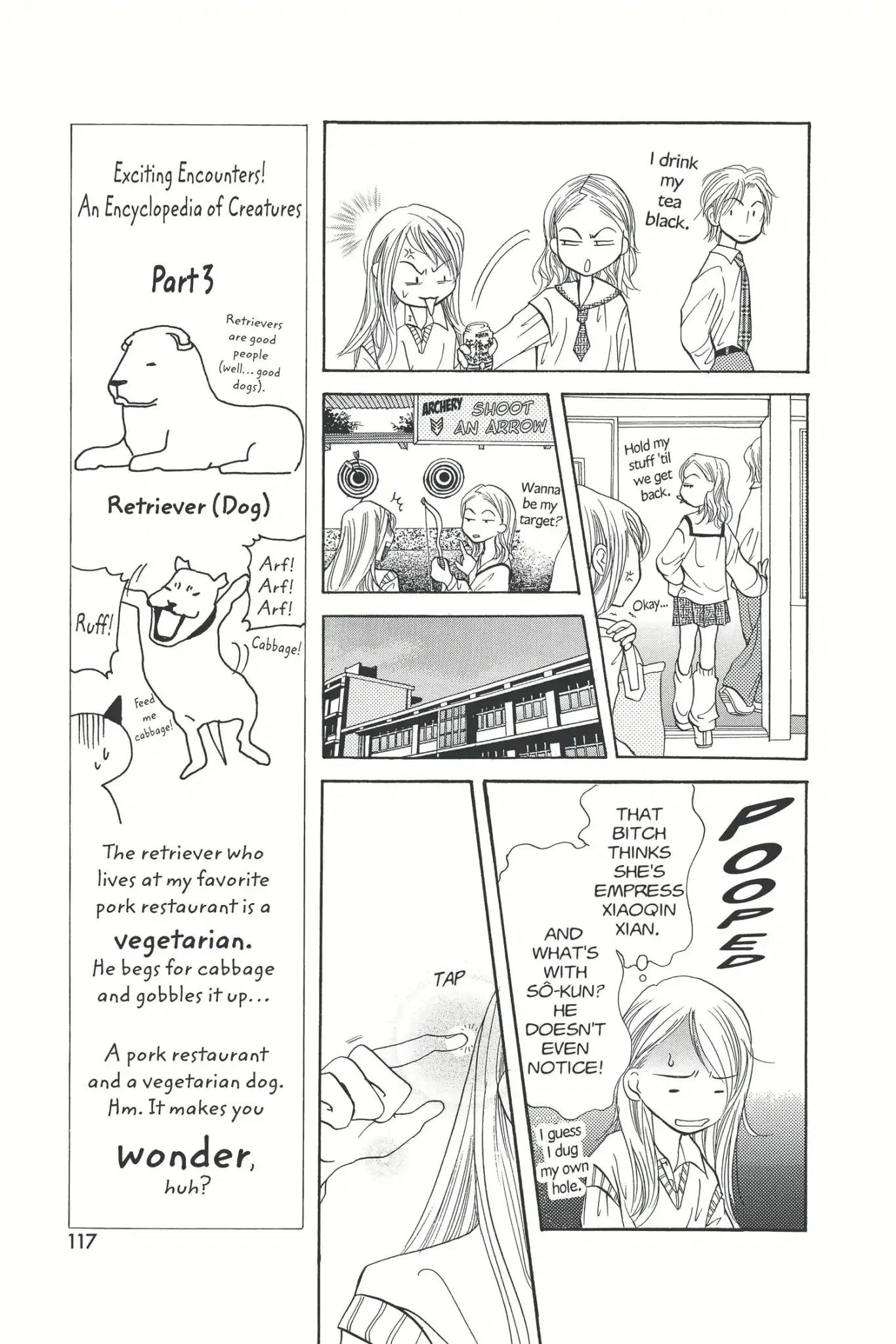 Doubt!! (Izumi Kaneyoshi) Chapter 3 page 19 - Chapter 3