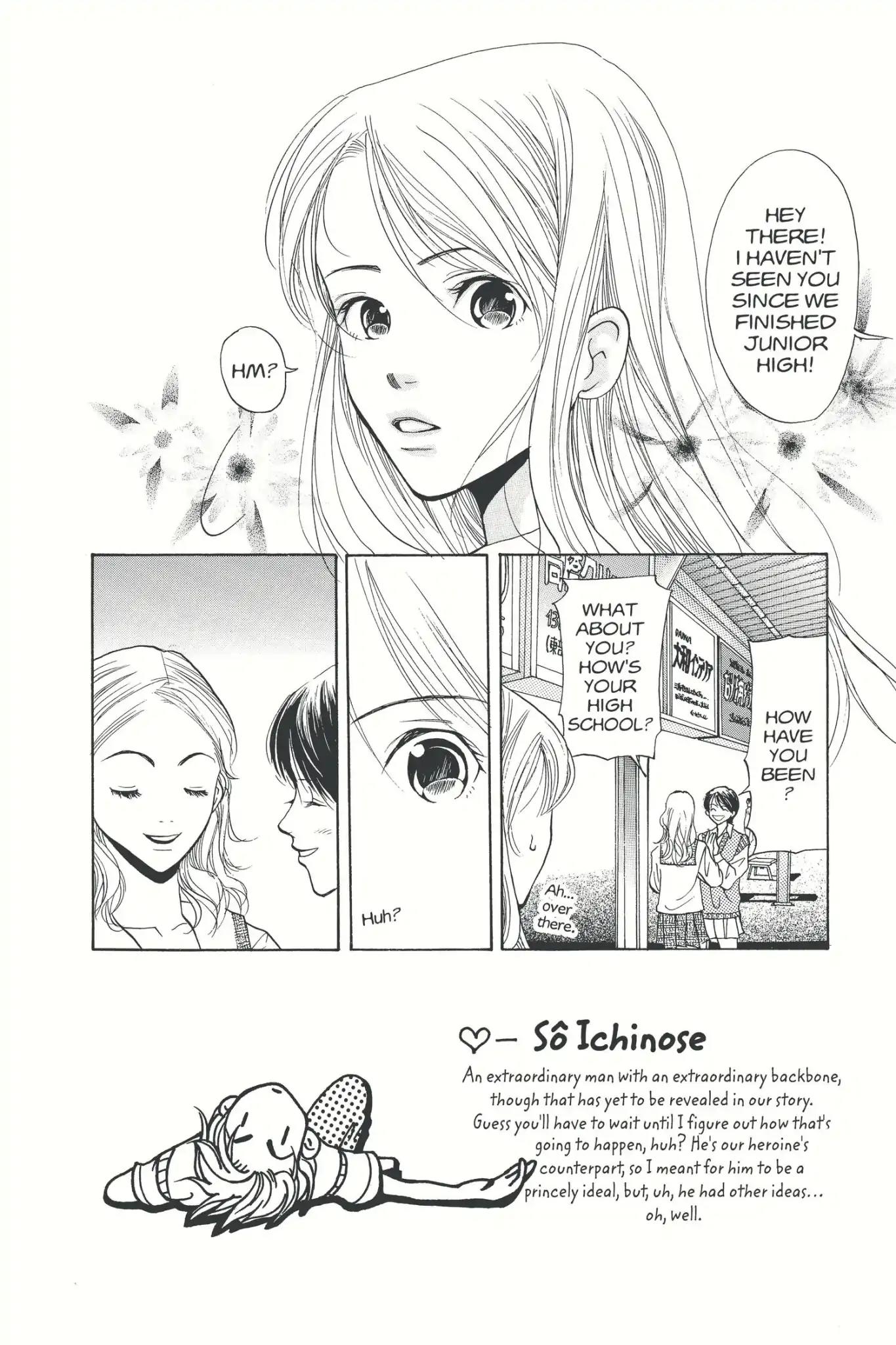 Doubt!! (Izumi Kaneyoshi) Chapter 3 page 2 - Chapter 3