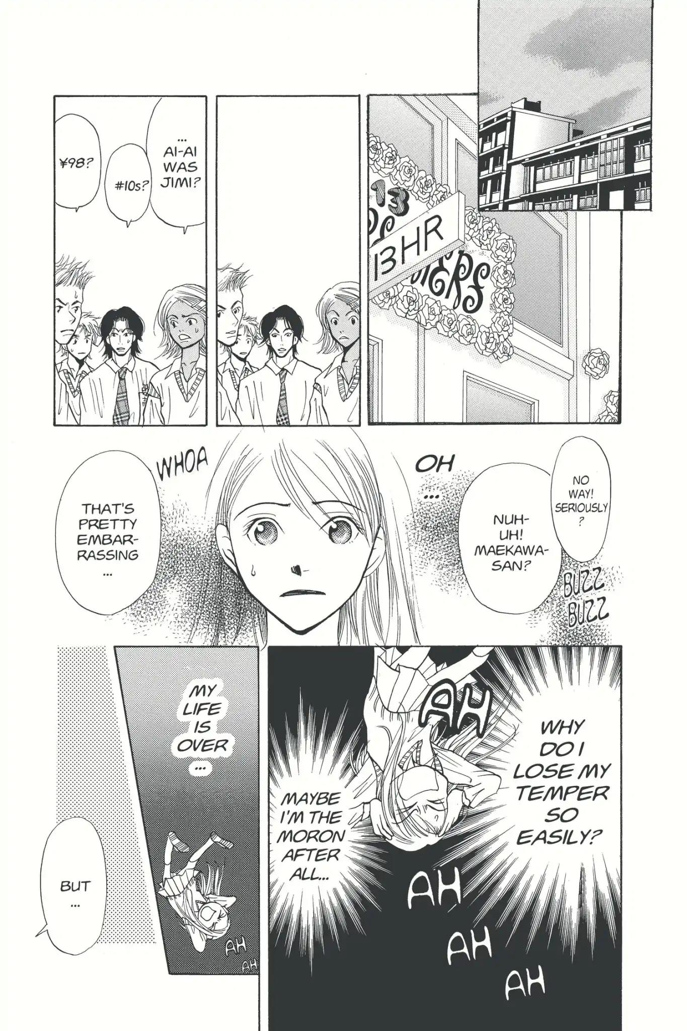 Doubt!! (Izumi Kaneyoshi) Chapter 3 page 27 - Chapter 3