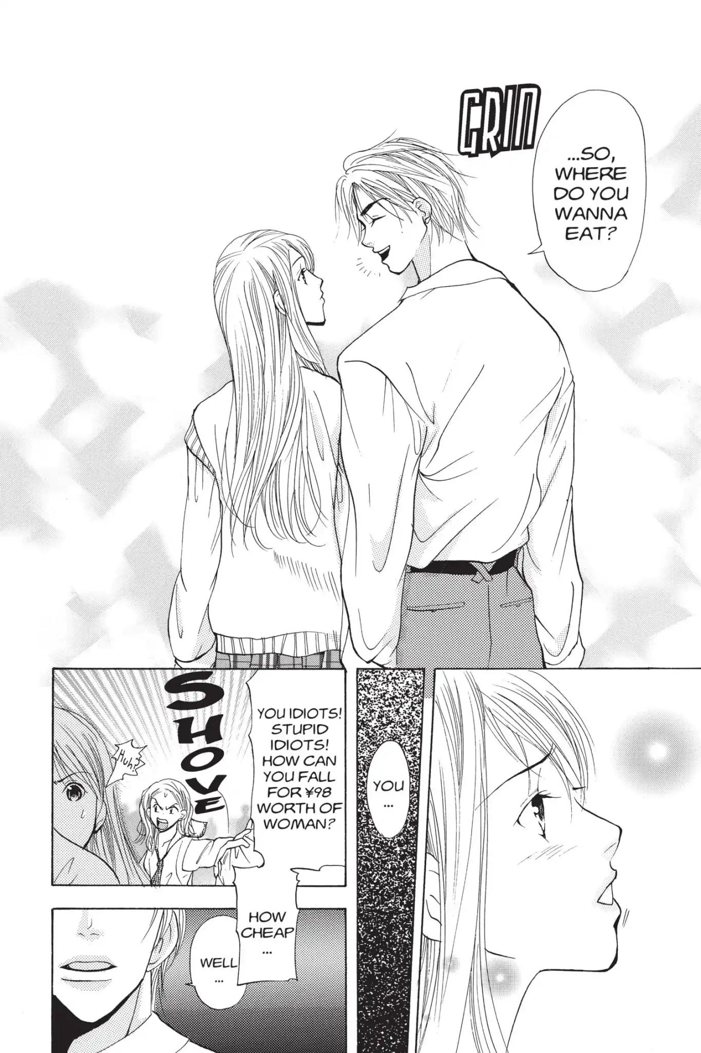 Doubt!! (Izumi Kaneyoshi) Chapter 3 page 30 - Chapter 3