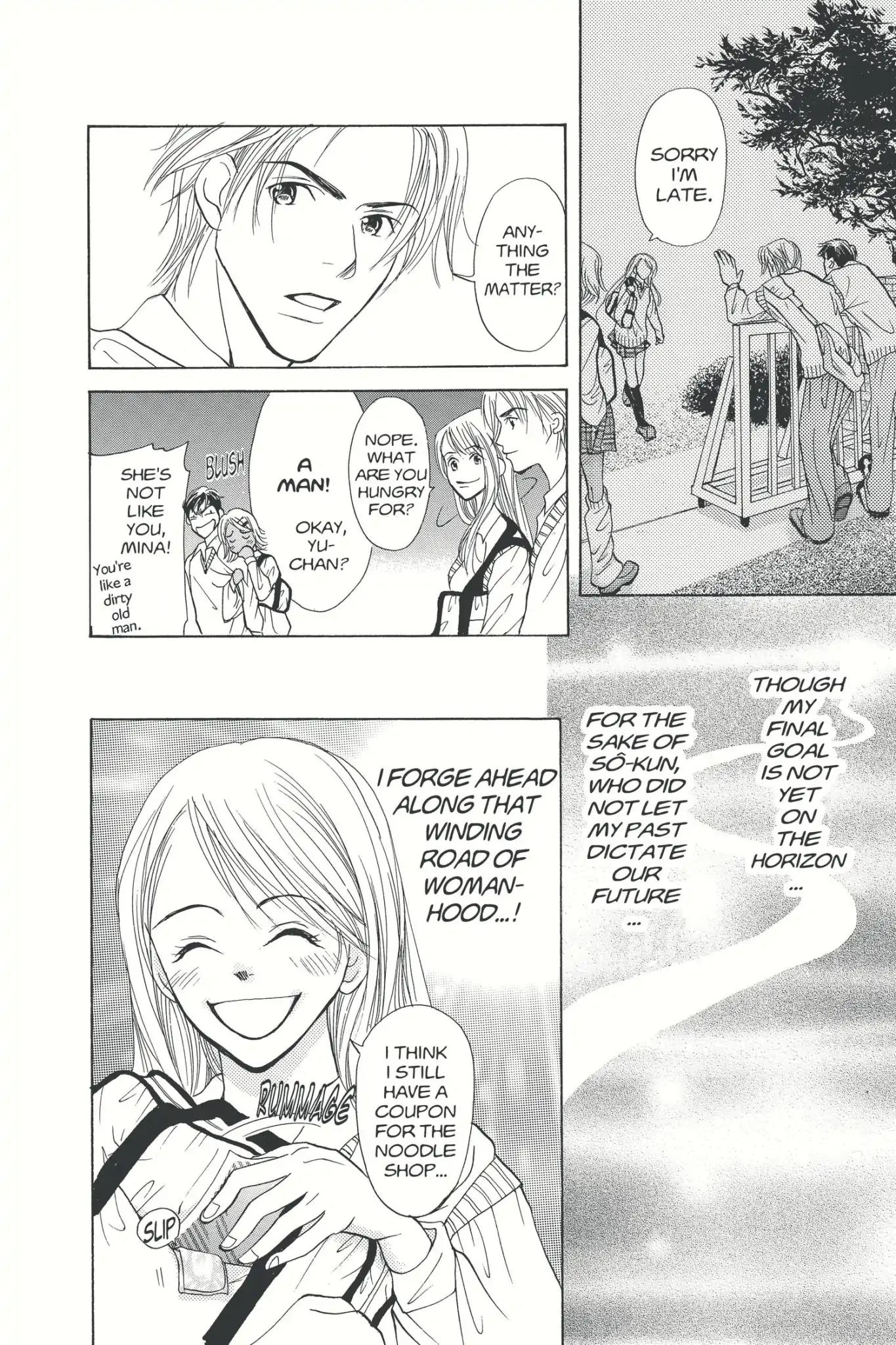 Doubt!! (Izumi Kaneyoshi) Chapter 3 page 34 - Chapter 3