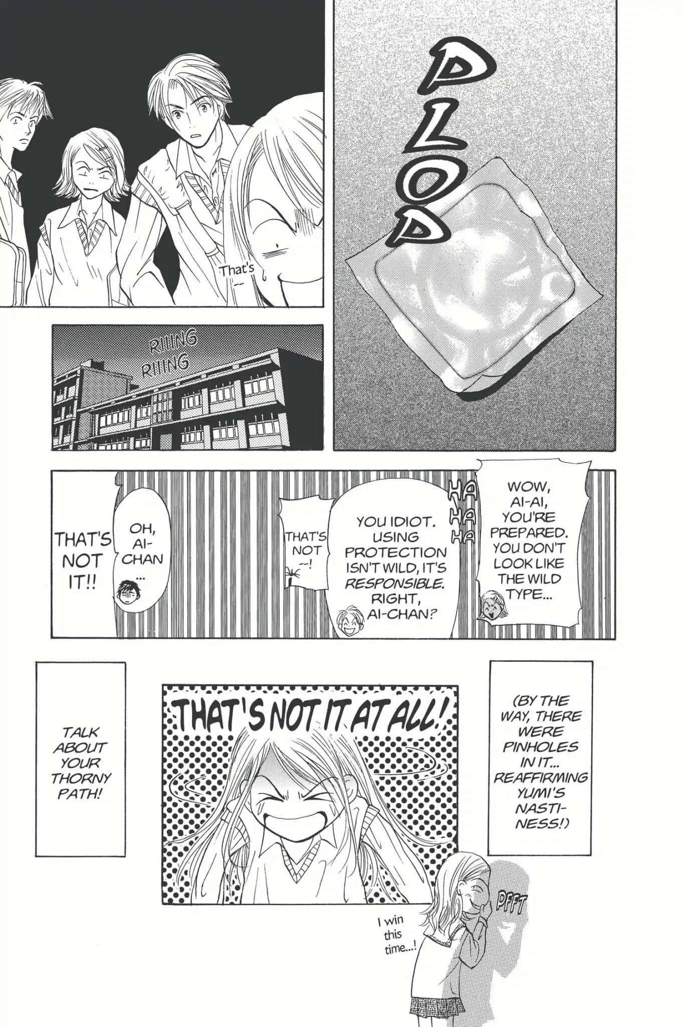 Doubt!! (Izumi Kaneyoshi) Chapter 3 page 35 - Chapter 3