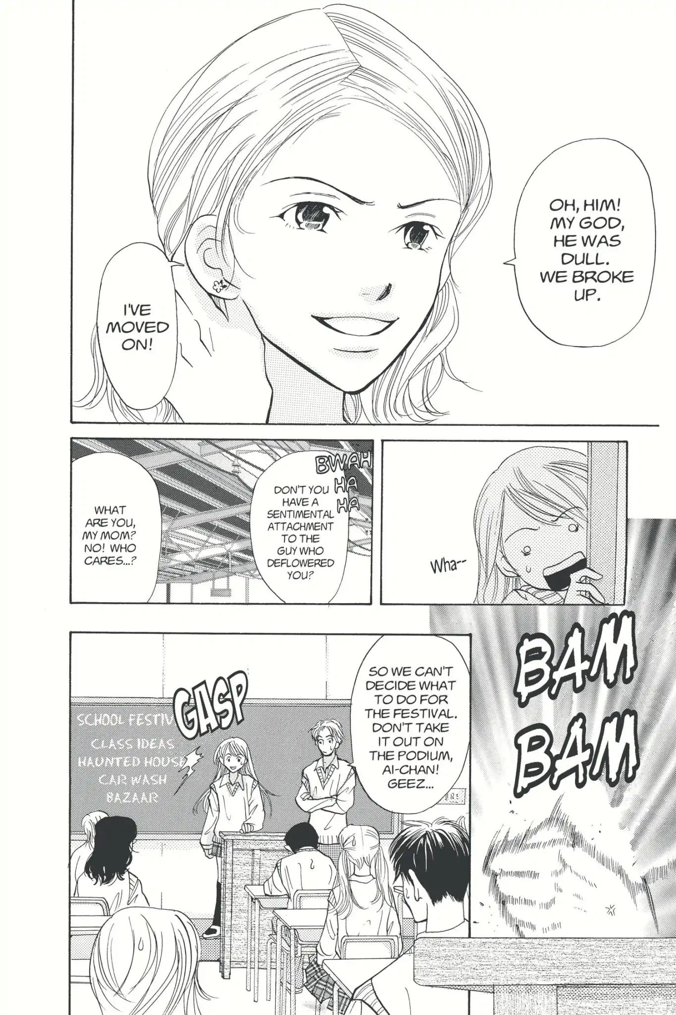 Doubt!! (Izumi Kaneyoshi) Chapter 3 page 4 - Chapter 3