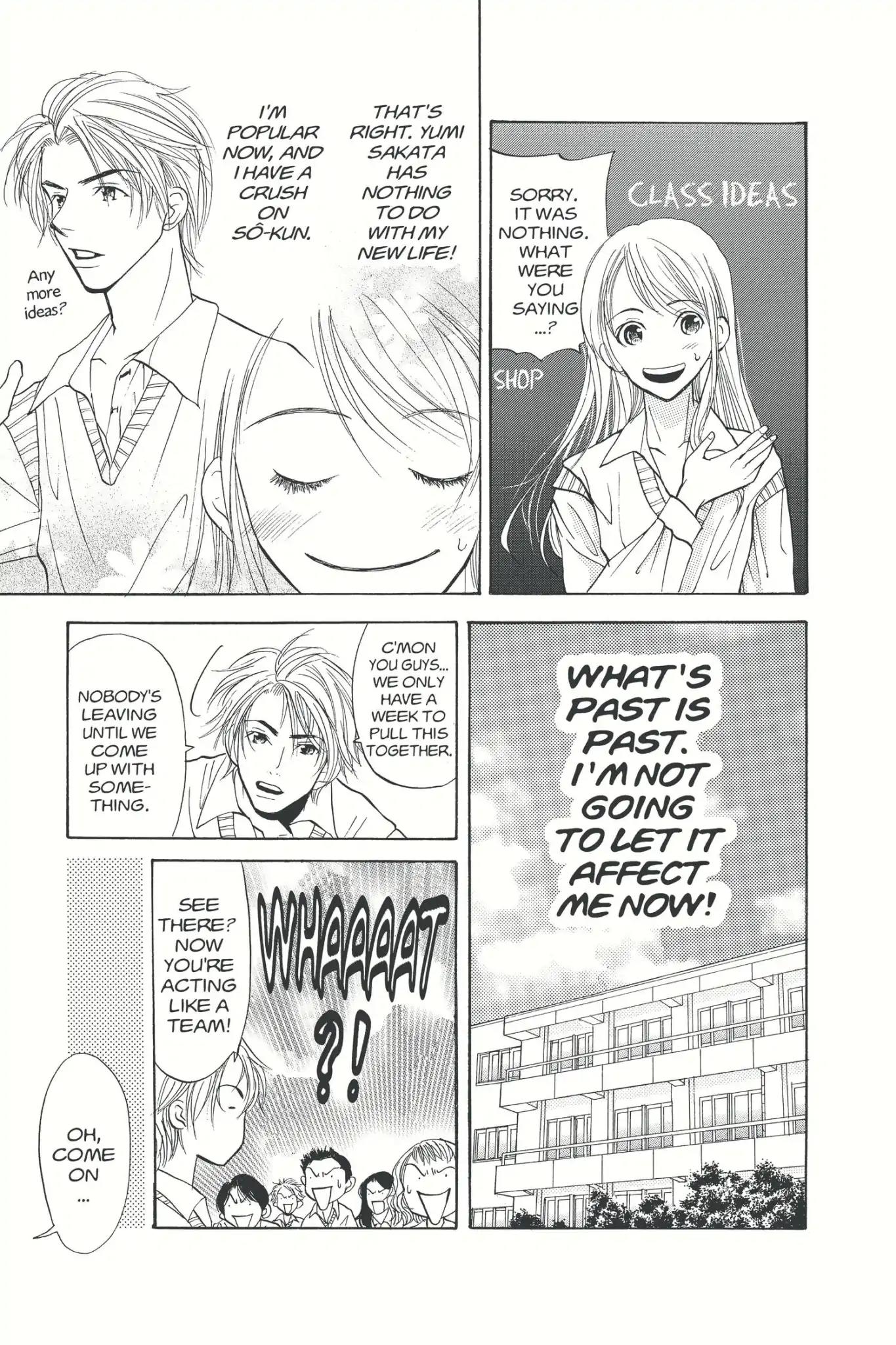 Doubt!! (Izumi Kaneyoshi) Chapter 3 page 5 - Chapter 3