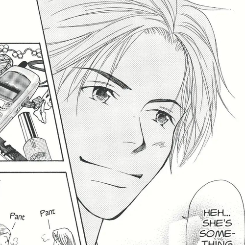 Doubt!! (Izumi Kaneyoshi) Chapter 3 cover