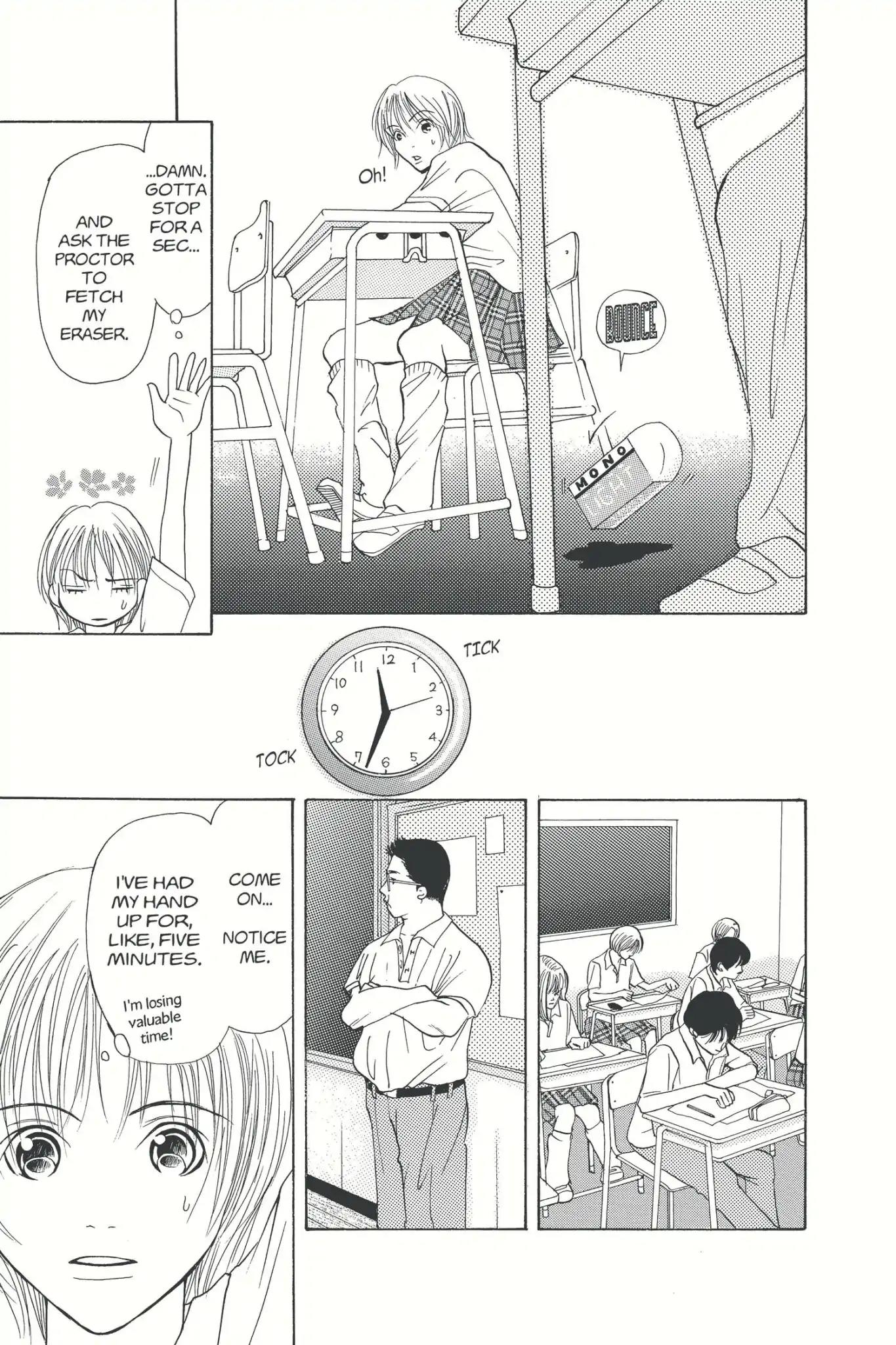 Doubt!! (Izumi Kaneyoshi) Chapter 4.5 page 13 - Vol.1 BONUS STORY: The Day of Finals