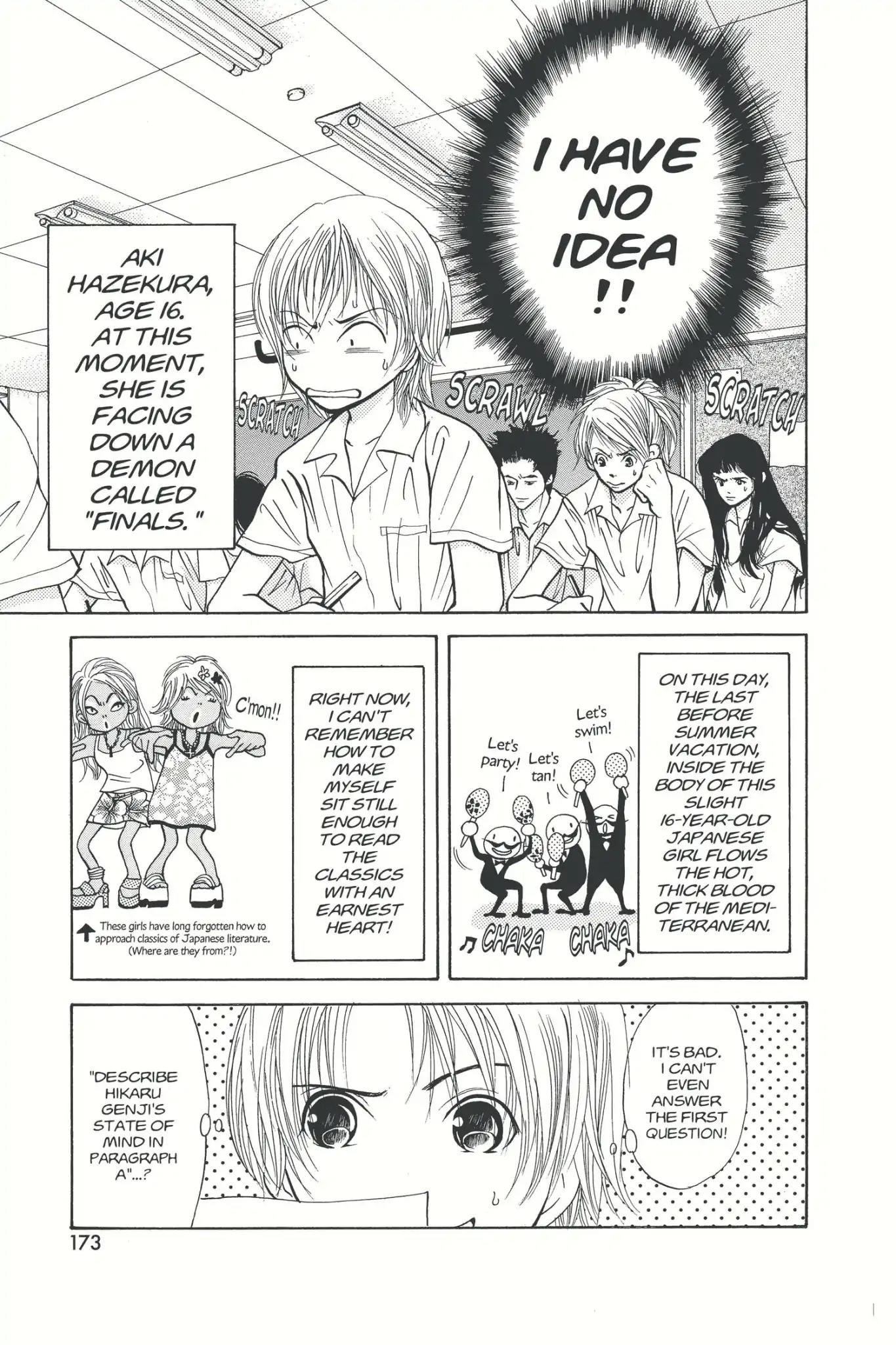 Doubt!! (Izumi Kaneyoshi) Chapter 4.5 page 3 - Vol.1 BONUS STORY: The Day of Finals