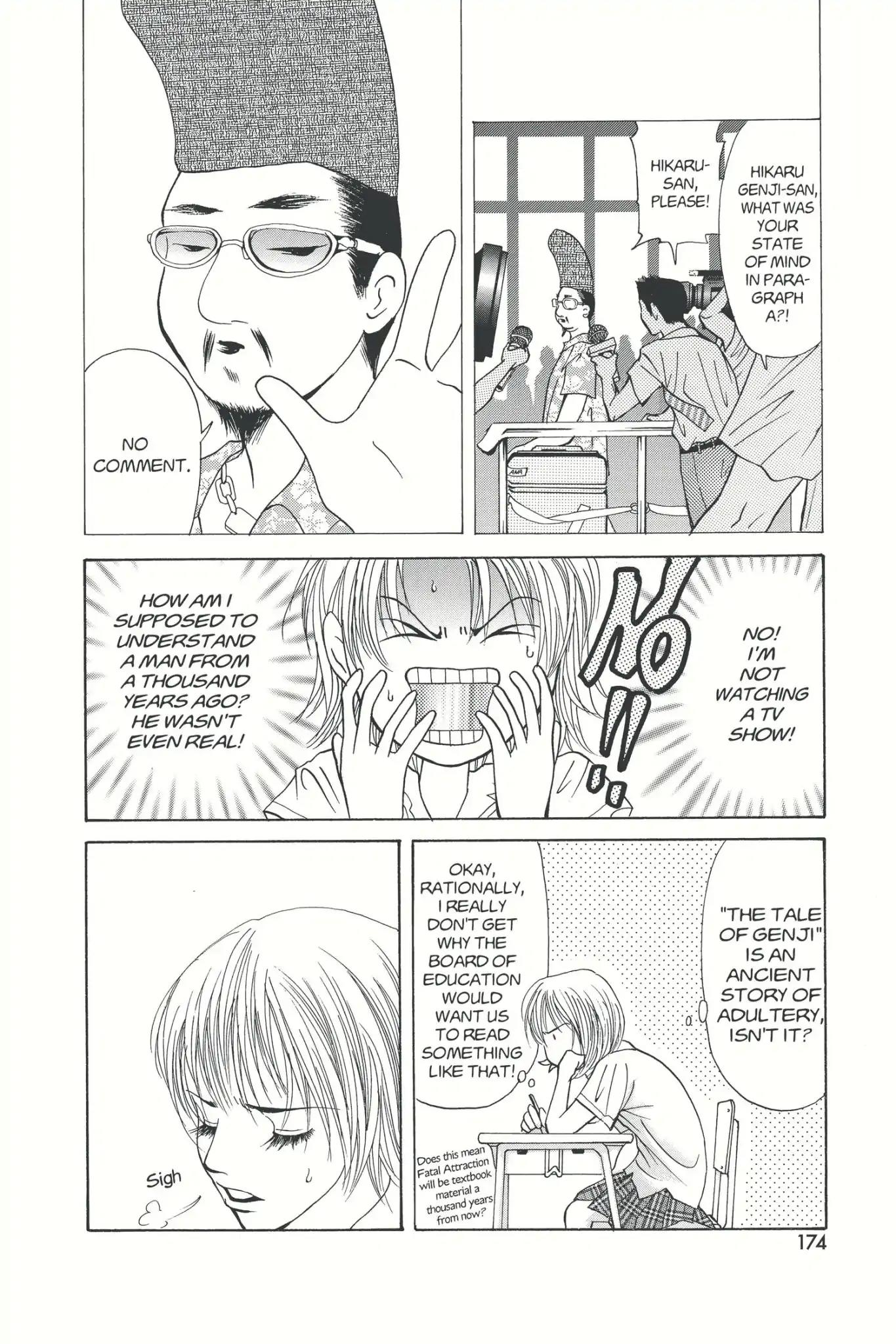 Doubt!! (Izumi Kaneyoshi) Chapter 4.5 page 4 - Vol.1 BONUS STORY: The Day of Finals