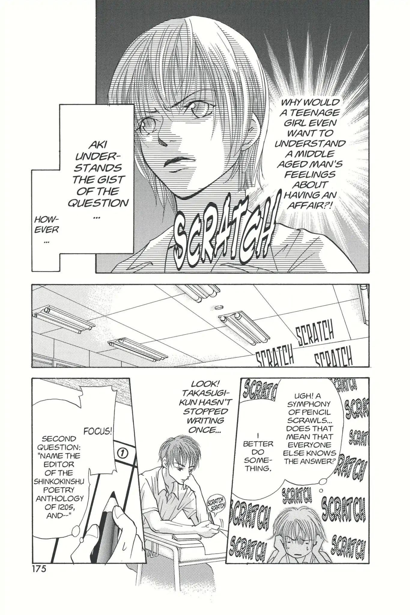 Doubt!! (Izumi Kaneyoshi) Chapter 4.5 page 5 - Vol.1 BONUS STORY: The Day of Finals