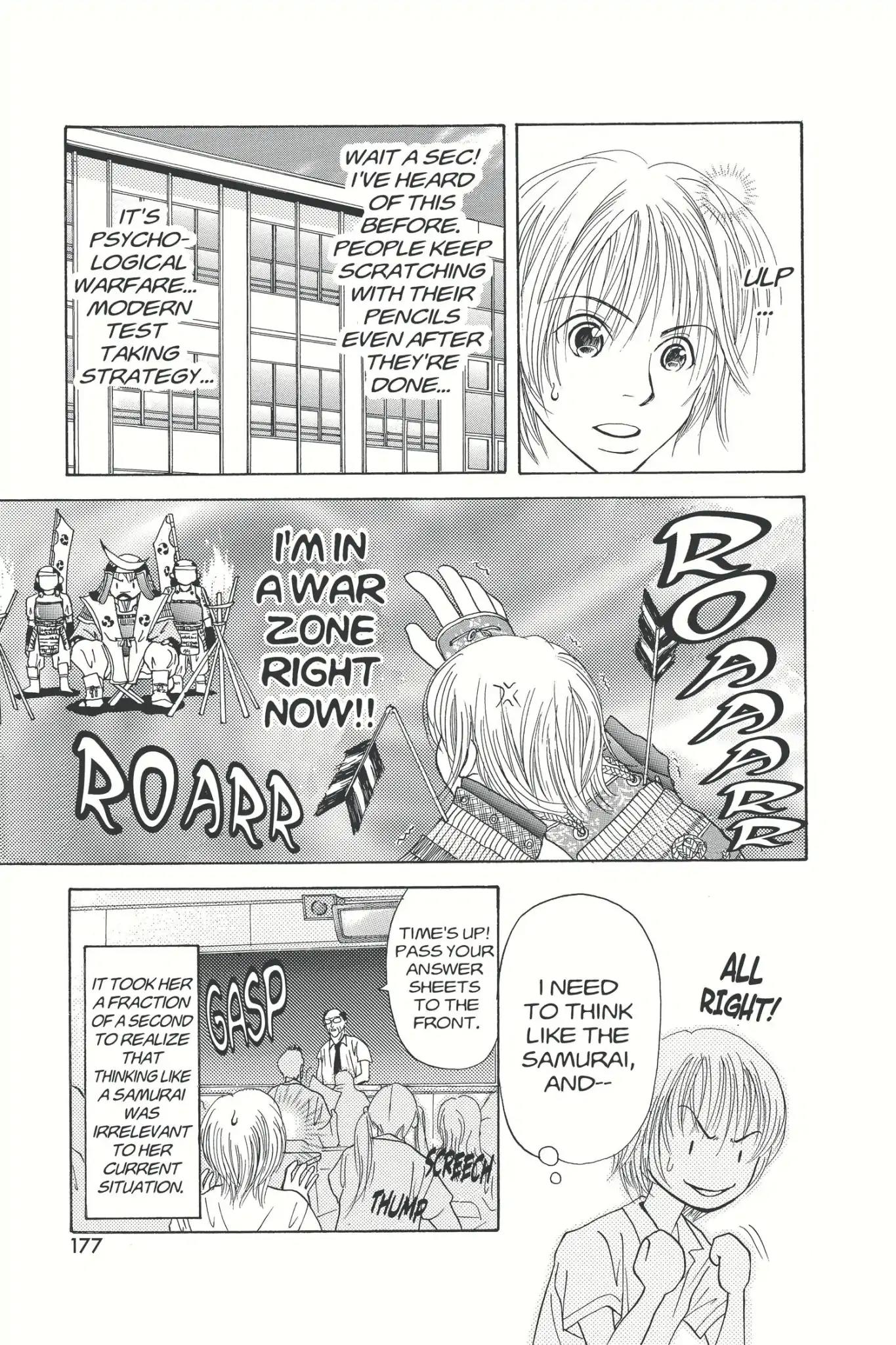 Doubt!! (Izumi Kaneyoshi) Chapter 4.5 page 7 - Vol.1 BONUS STORY: The Day of Finals