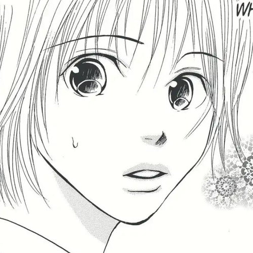 Doubt!! (Izumi Kaneyoshi) Vol.1 BONUS STORY: The Day of Finals cover