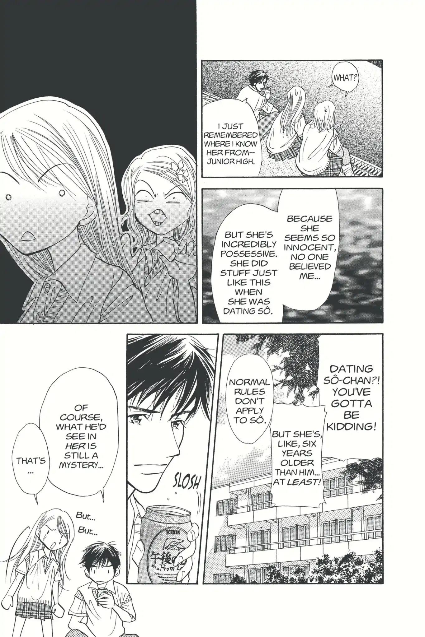 Doubt!! (Izumi Kaneyoshi) Chapter 4 page 23 - Chapter 4