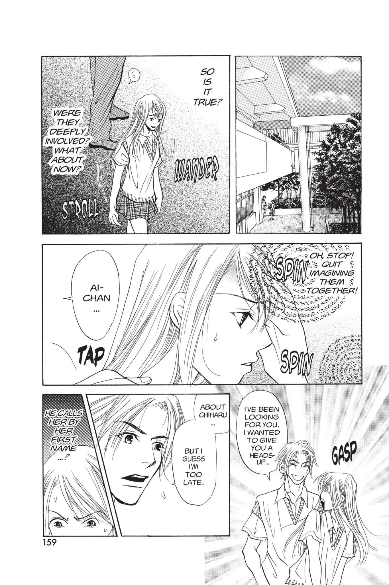 Doubt!! (Izumi Kaneyoshi) Chapter 4 page 25 - Chapter 4