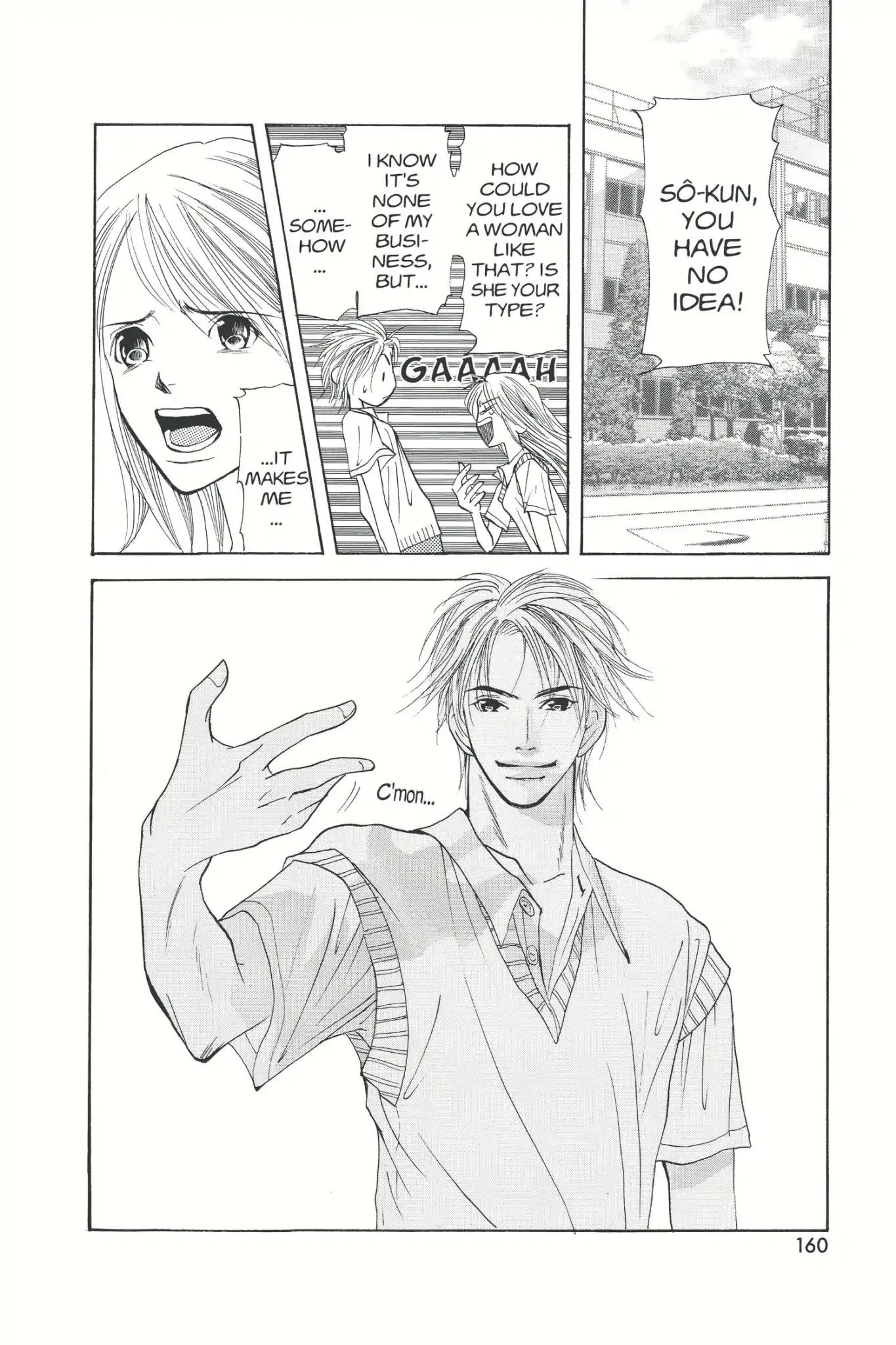 Doubt!! (Izumi Kaneyoshi) Chapter 4 page 26 - Chapter 4