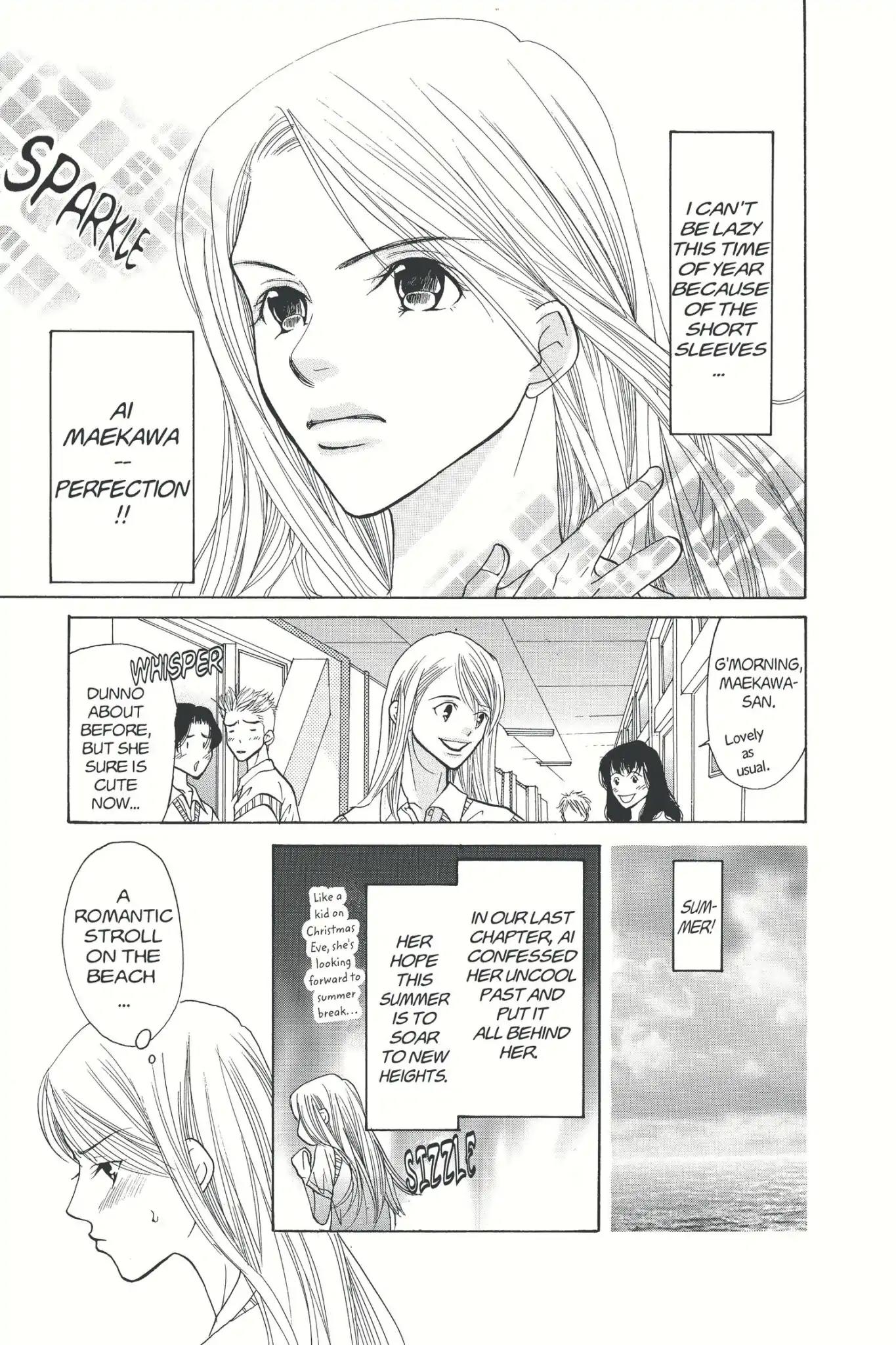 Doubt!! (Izumi Kaneyoshi) Chapter 4 page 3 - Chapter 4
