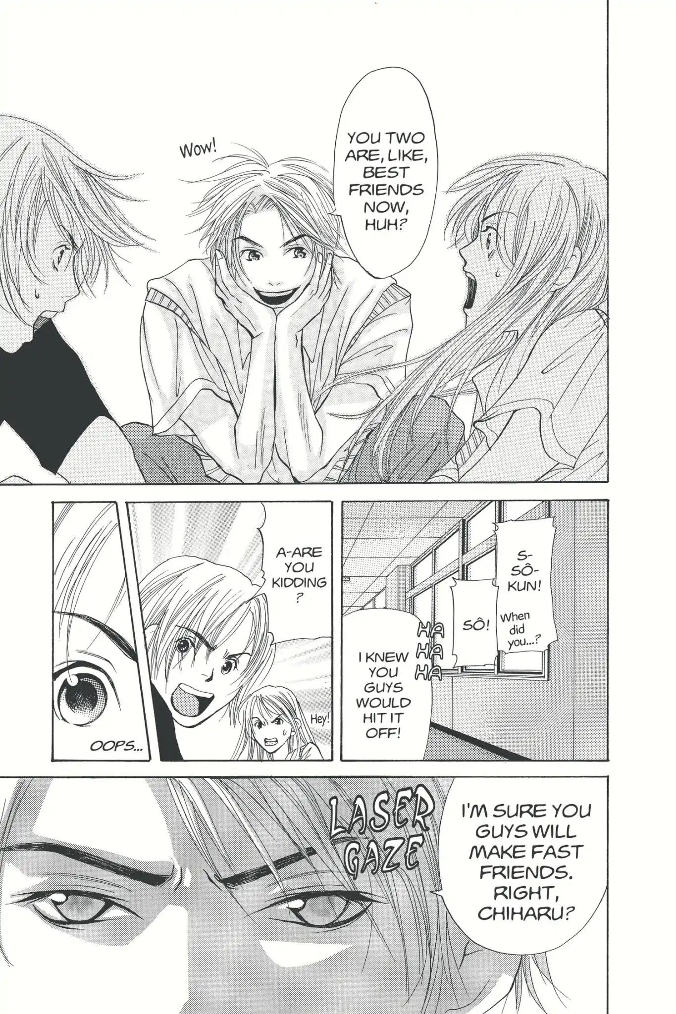 Doubt!! (Izumi Kaneyoshi) Chapter 4 page 33 - Chapter 4