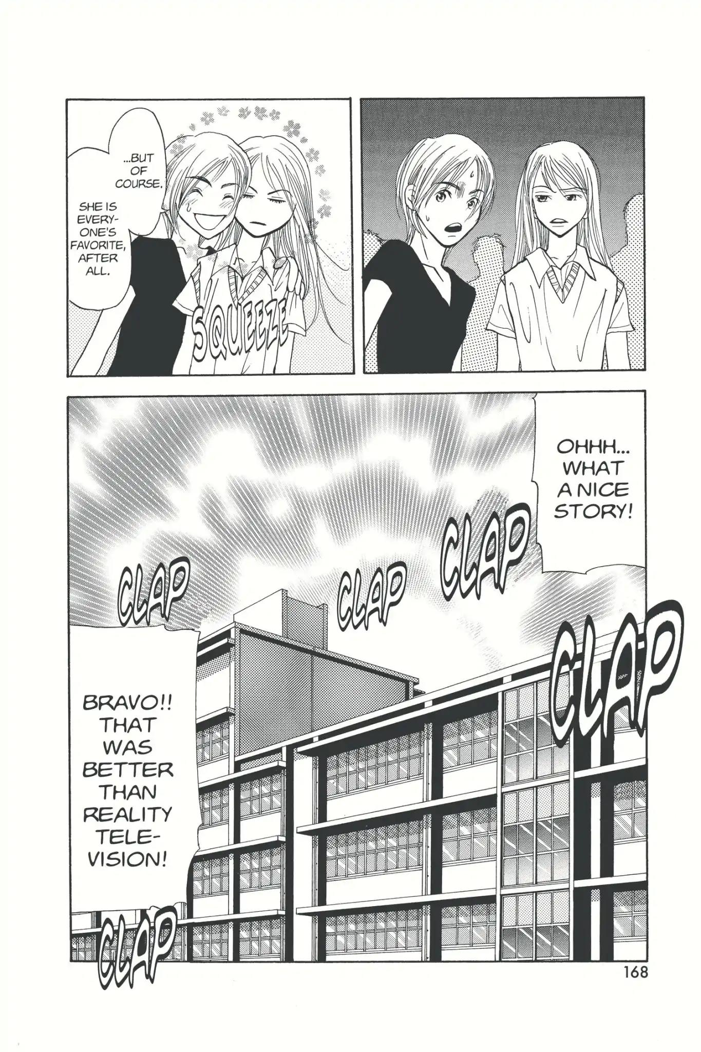 Doubt!! (Izumi Kaneyoshi) Chapter 4 page 34 - Chapter 4
