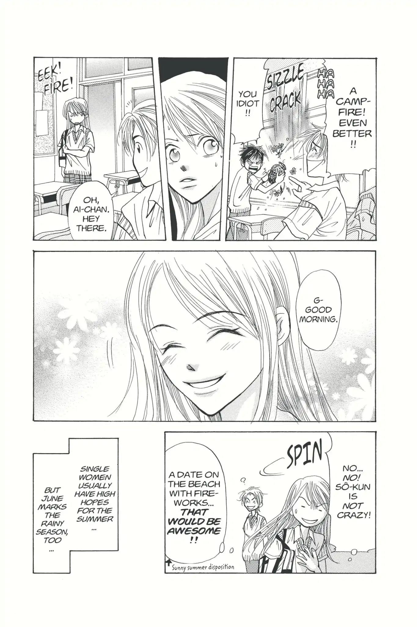 Doubt!! (Izumi Kaneyoshi) Chapter 4 page 5 - Chapter 4