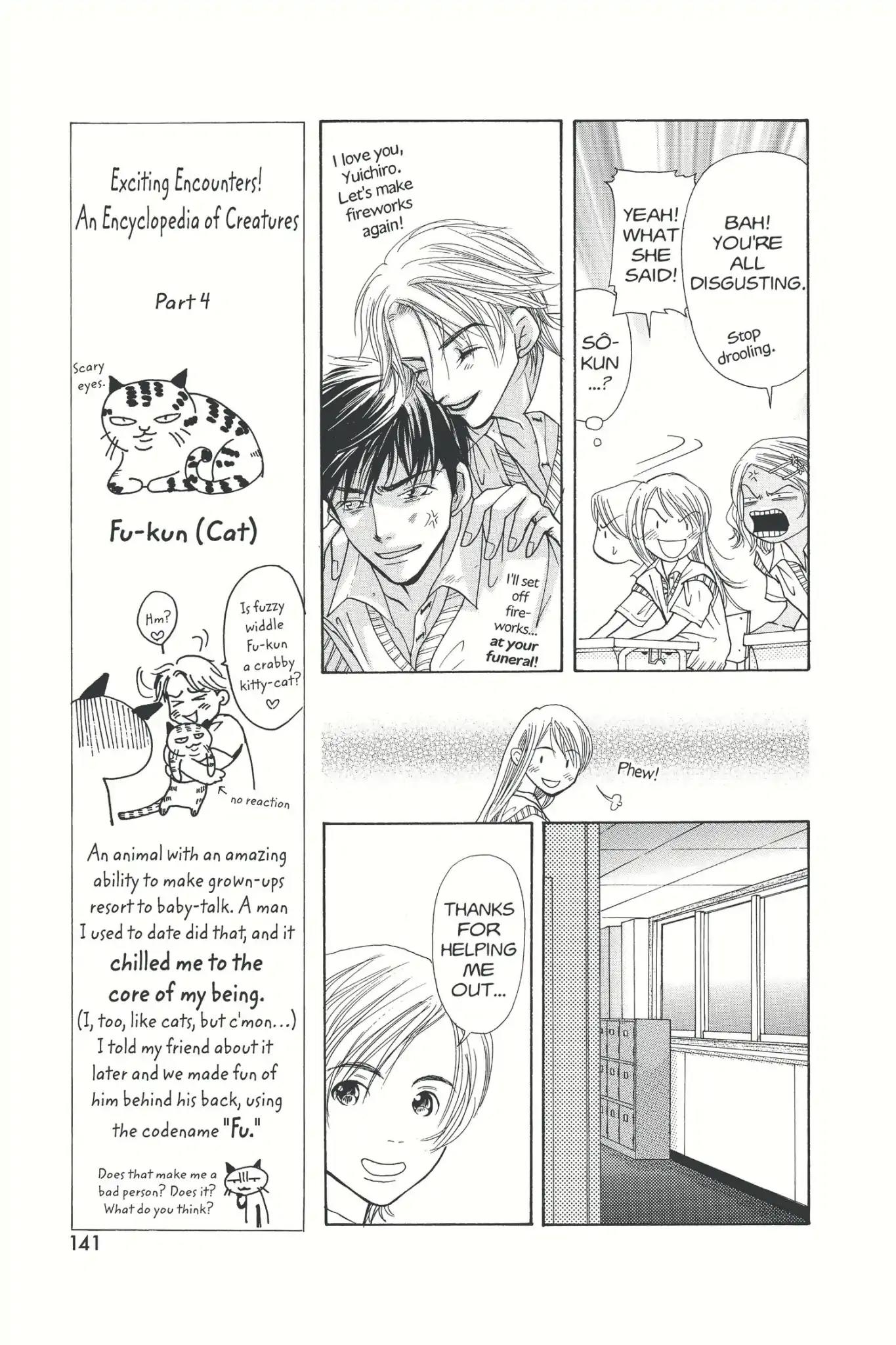 Doubt!! (Izumi Kaneyoshi) Chapter 4 page 7 - Chapter 4
