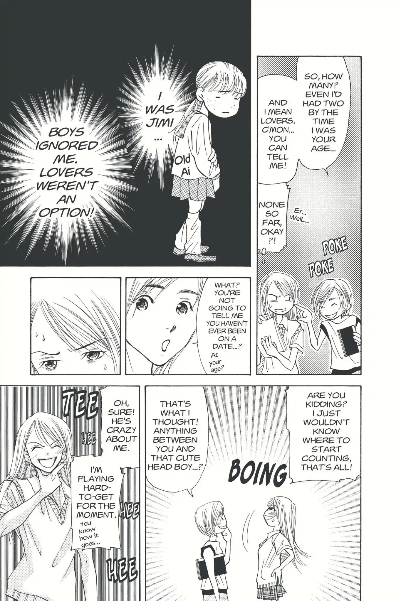 Doubt!! (Izumi Kaneyoshi) Chapter 4 page 9 - Chapter 4