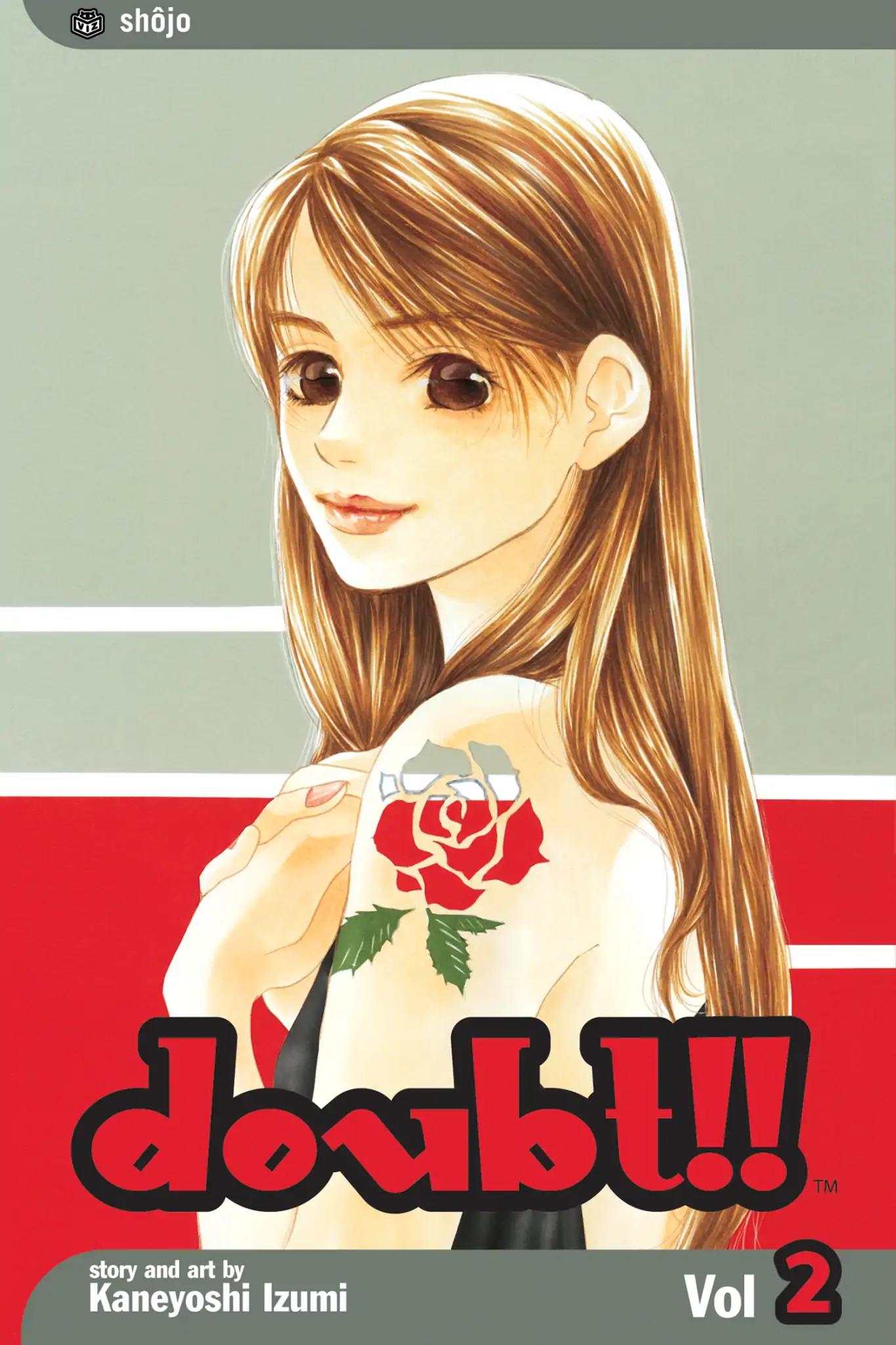 Doubt!! (Izumi Kaneyoshi) Chapter 5 page 1 - Chapter 5