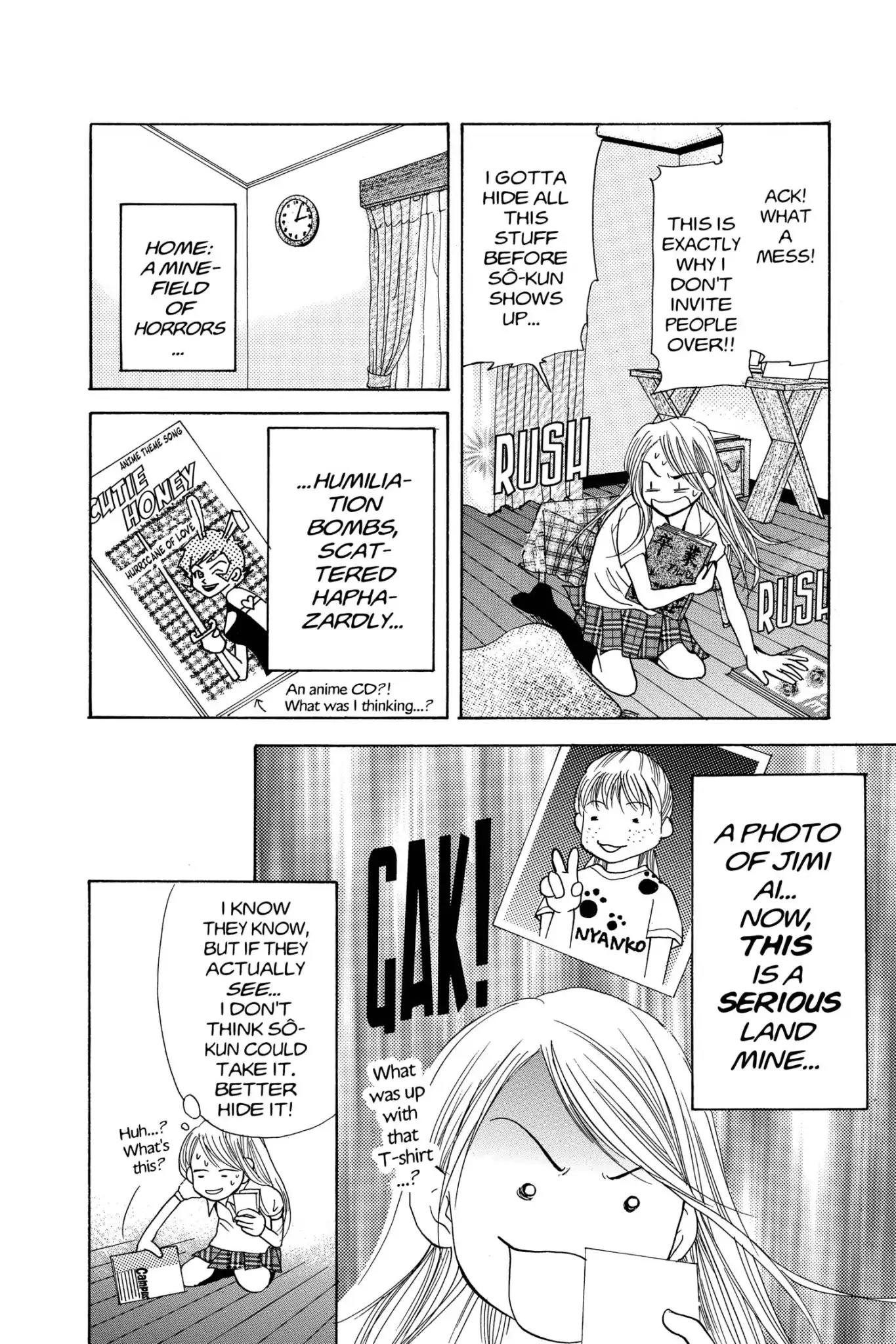 Doubt!! (Izumi Kaneyoshi) Chapter 5 page 16 - Chapter 5