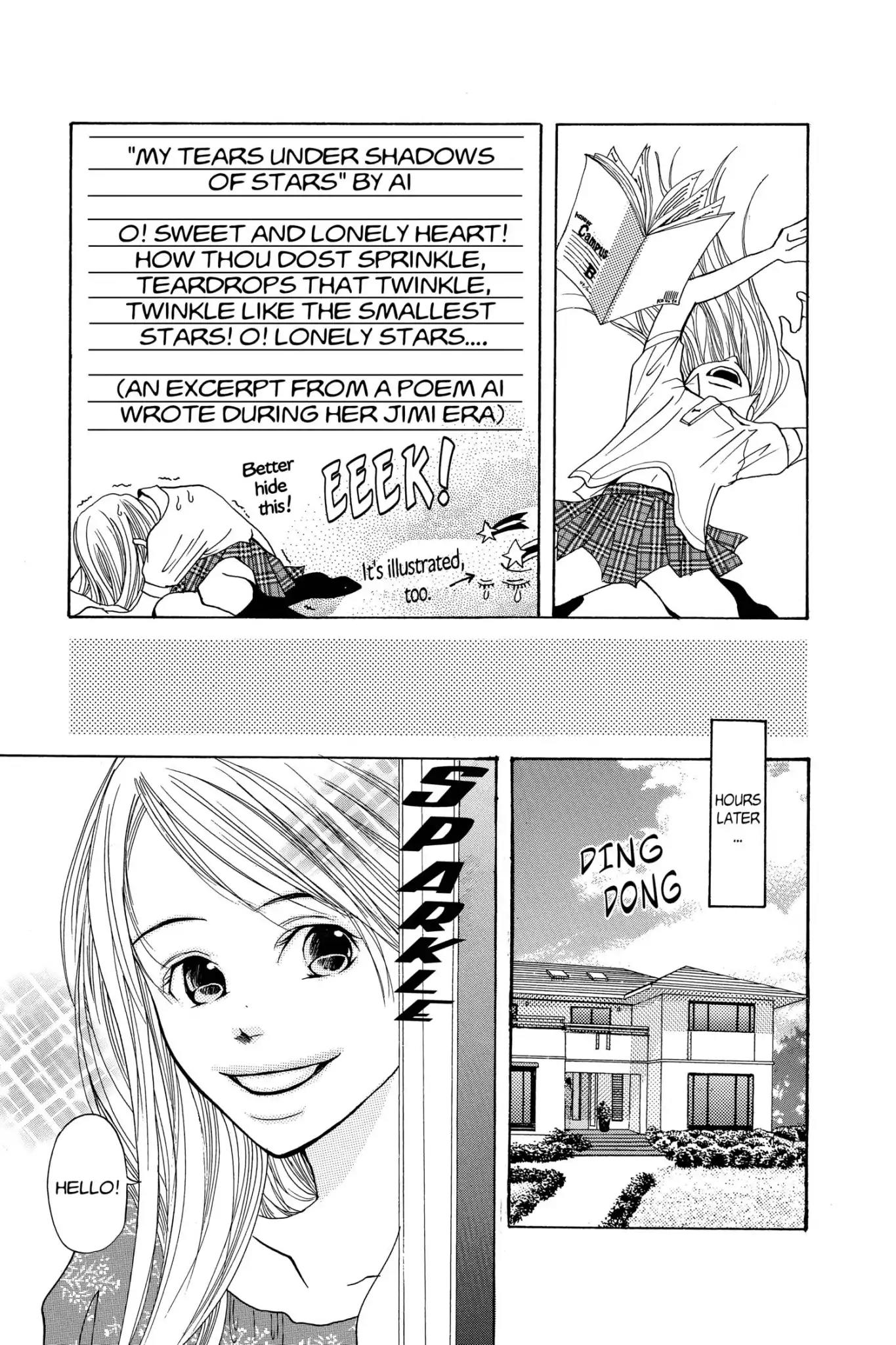 Doubt!! (Izumi Kaneyoshi) Chapter 5 page 17 - Chapter 5