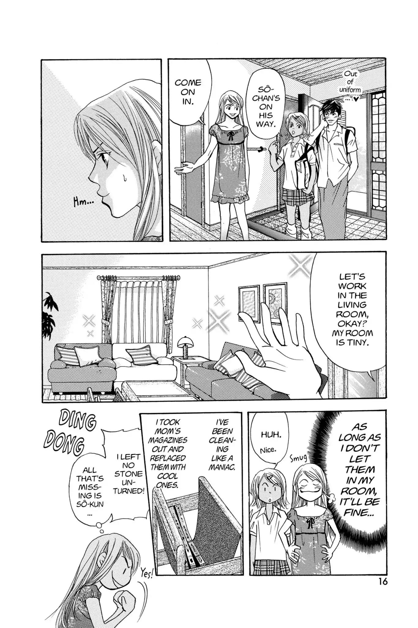 Doubt!! (Izumi Kaneyoshi) Chapter 5 page 18 - Chapter 5