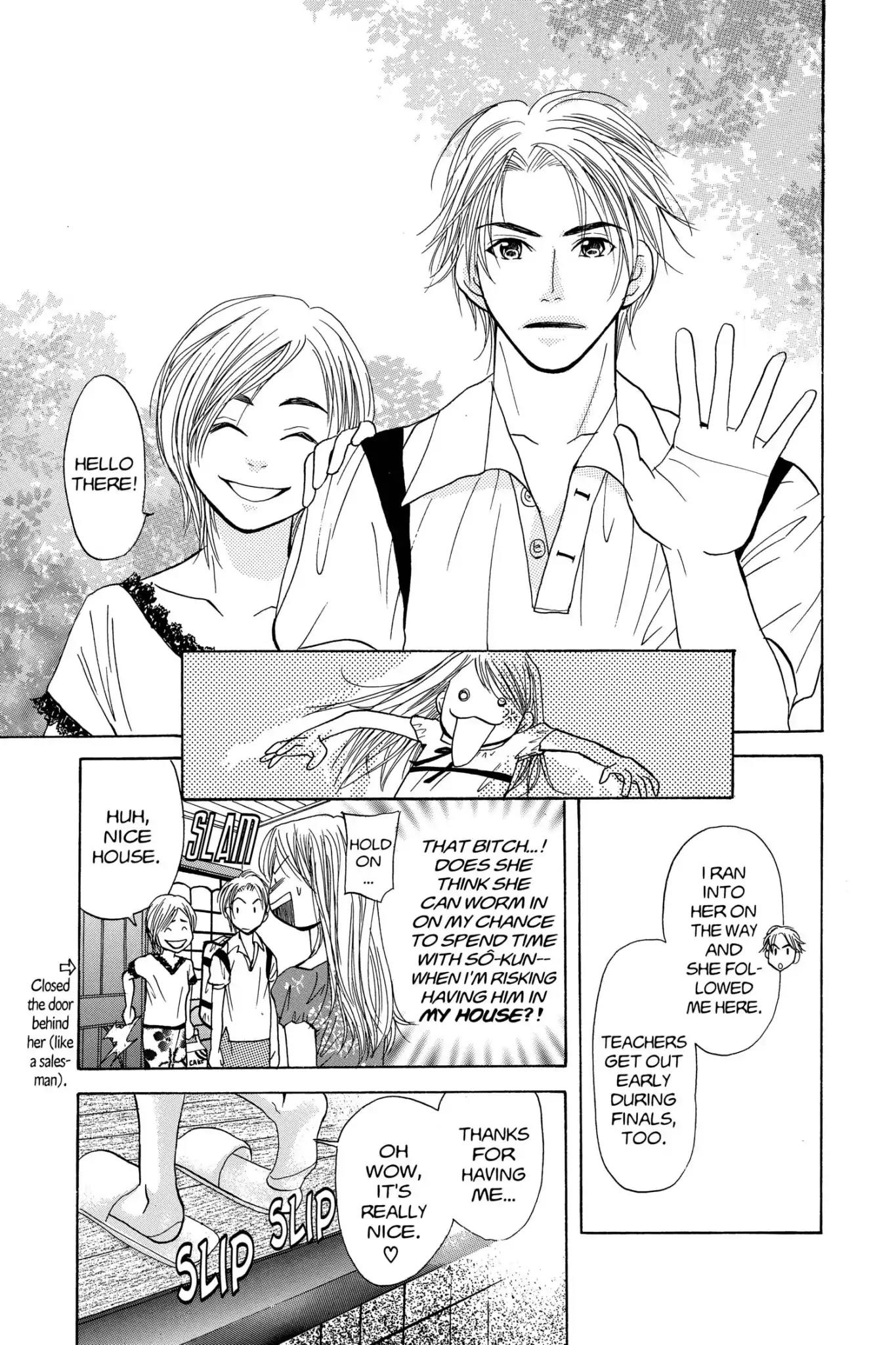 Doubt!! (Izumi Kaneyoshi) Chapter 5 page 19 - Chapter 5