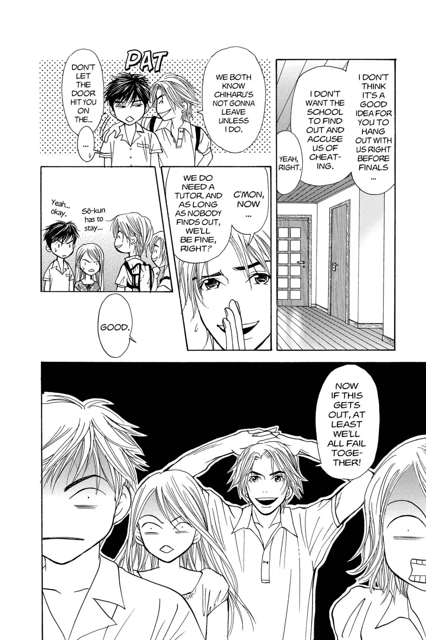 Doubt!! (Izumi Kaneyoshi) Chapter 5 page 22 - Chapter 5