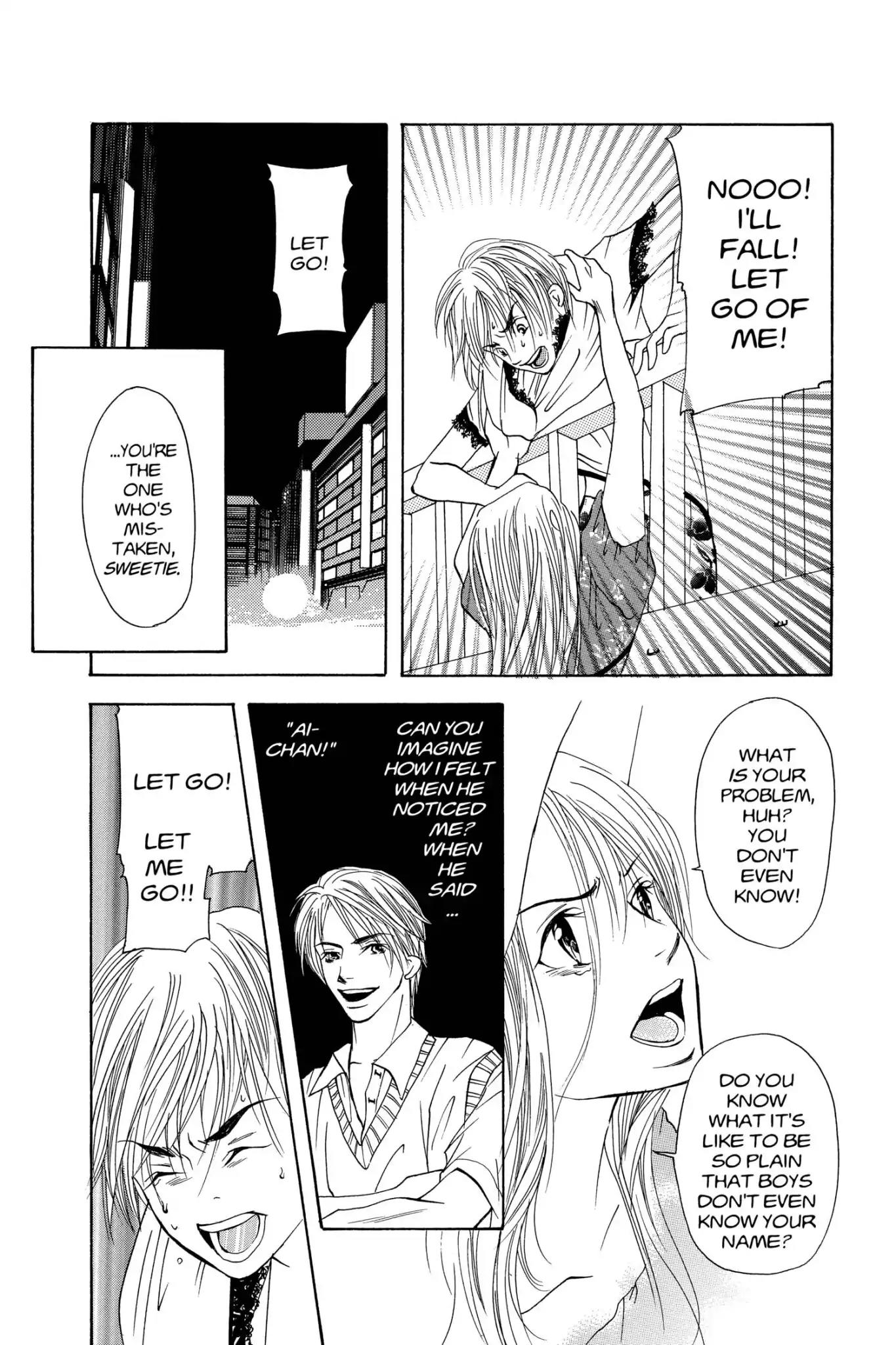 Doubt!! (Izumi Kaneyoshi) Chapter 5 page 35 - Chapter 5