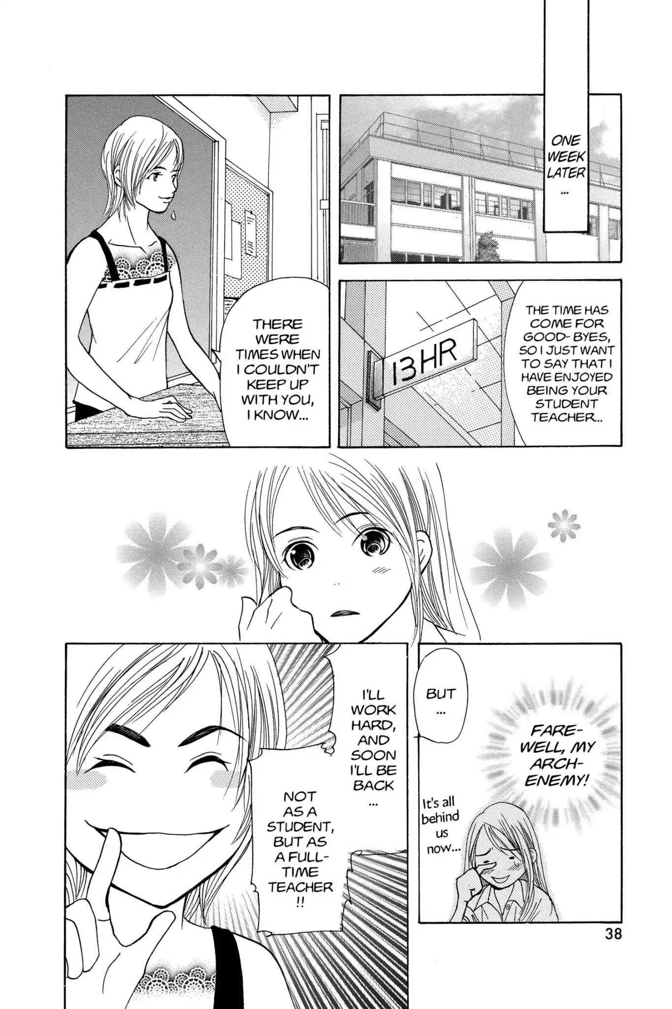 Doubt!! (Izumi Kaneyoshi) Chapter 5 page 40 - Chapter 5