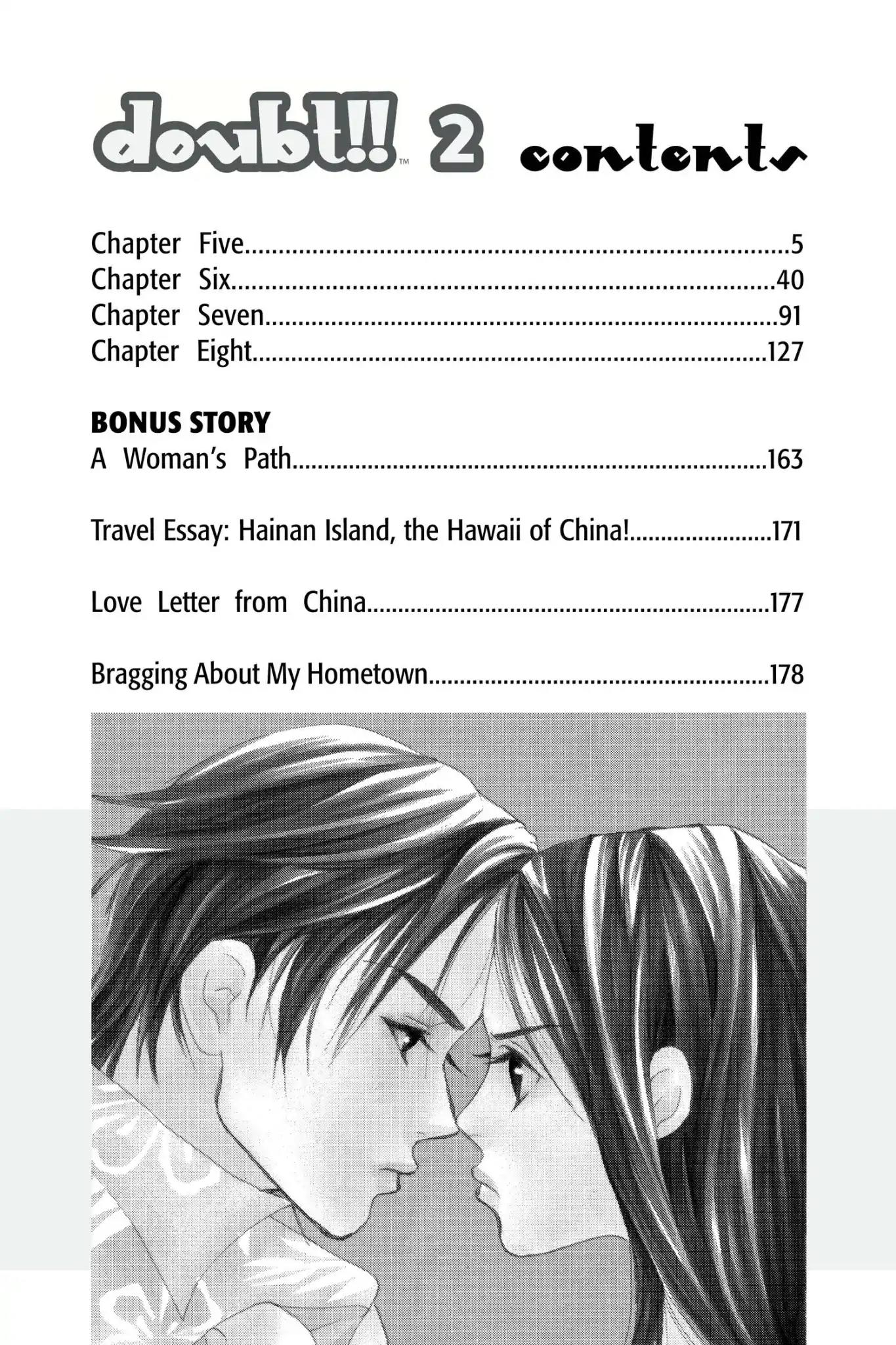 Doubt!! (Izumi Kaneyoshi) Chapter 5 page 5 - Chapter 5