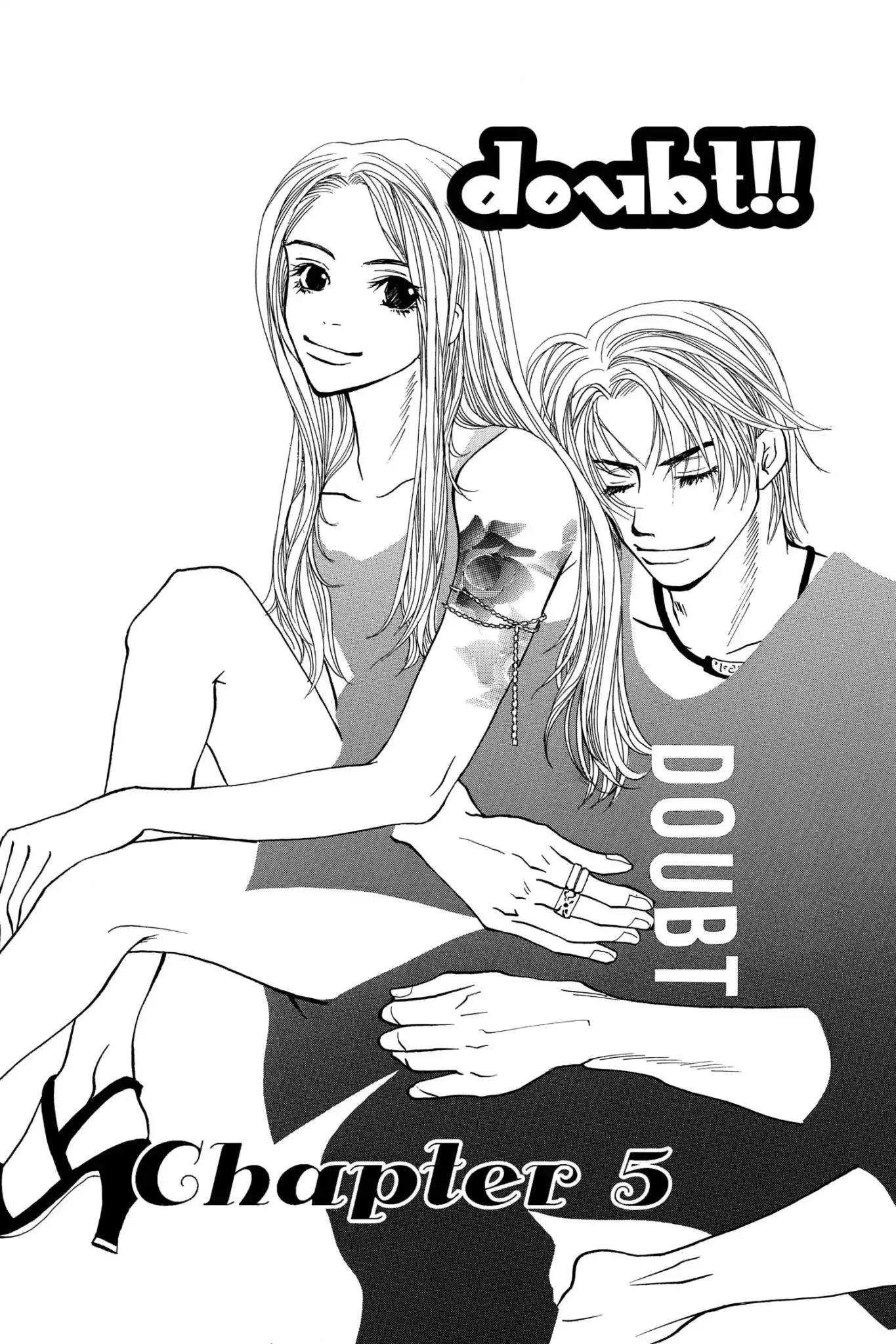 Doubt!! (Izumi Kaneyoshi) Chapter 5 page 7 - Chapter 5