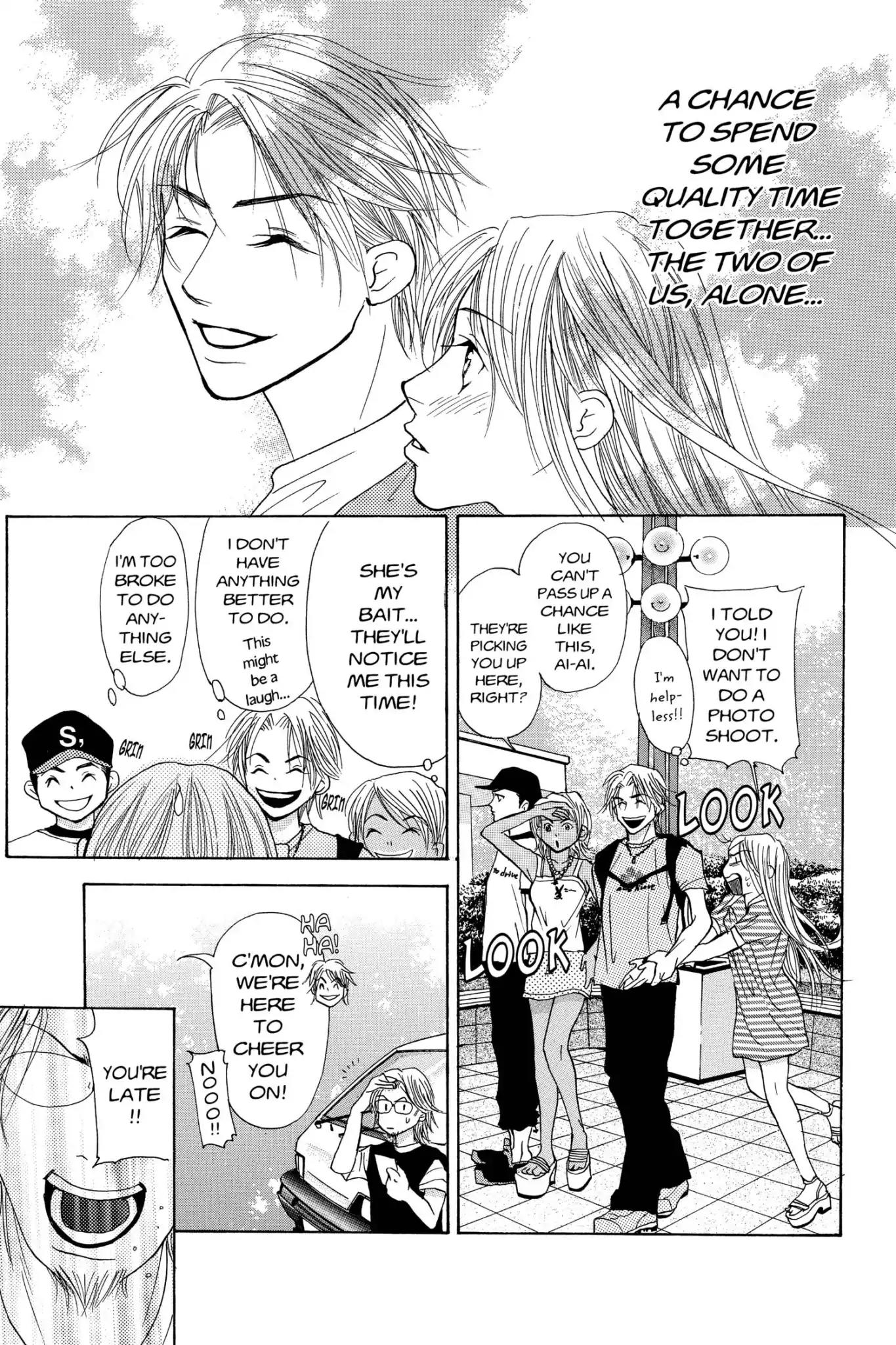 Doubt!! (Izumi Kaneyoshi) Chapter 6 page 10 - Chapter 6